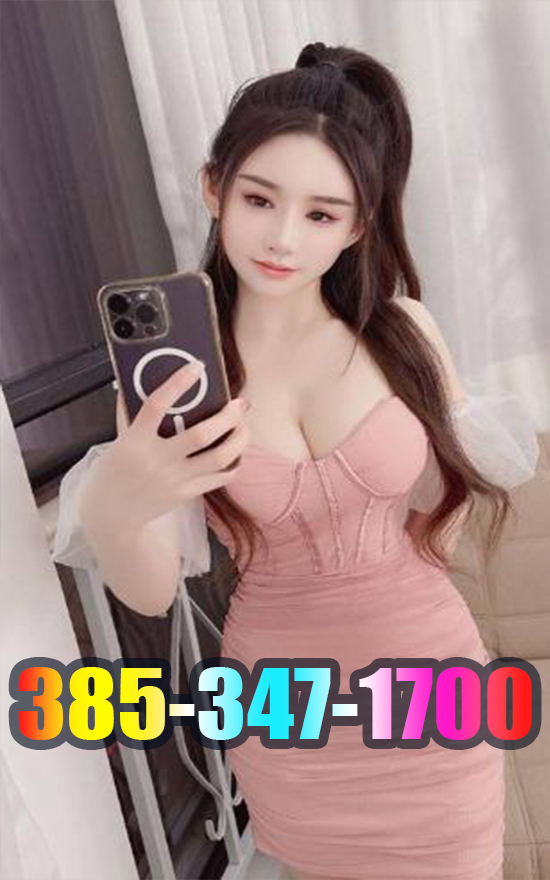 Advertiser photo 3 · listing 3463