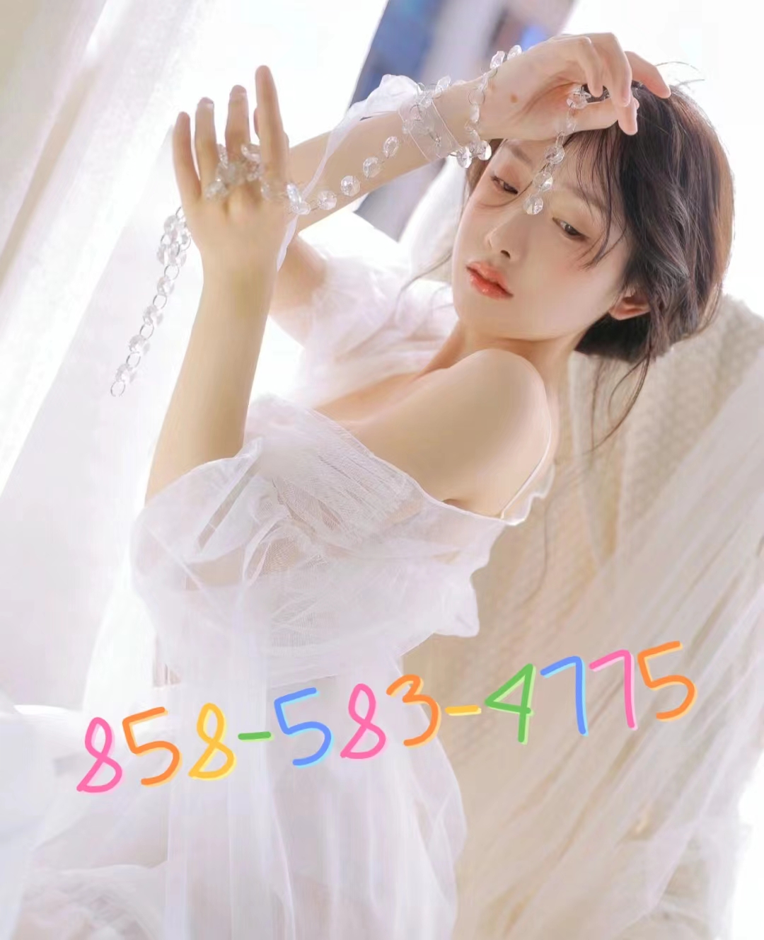 Advertiser photo 3 · listing 17088