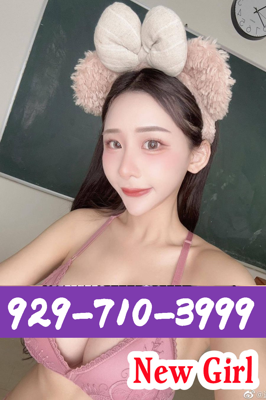 Advertiser photo 2 · listing 14774