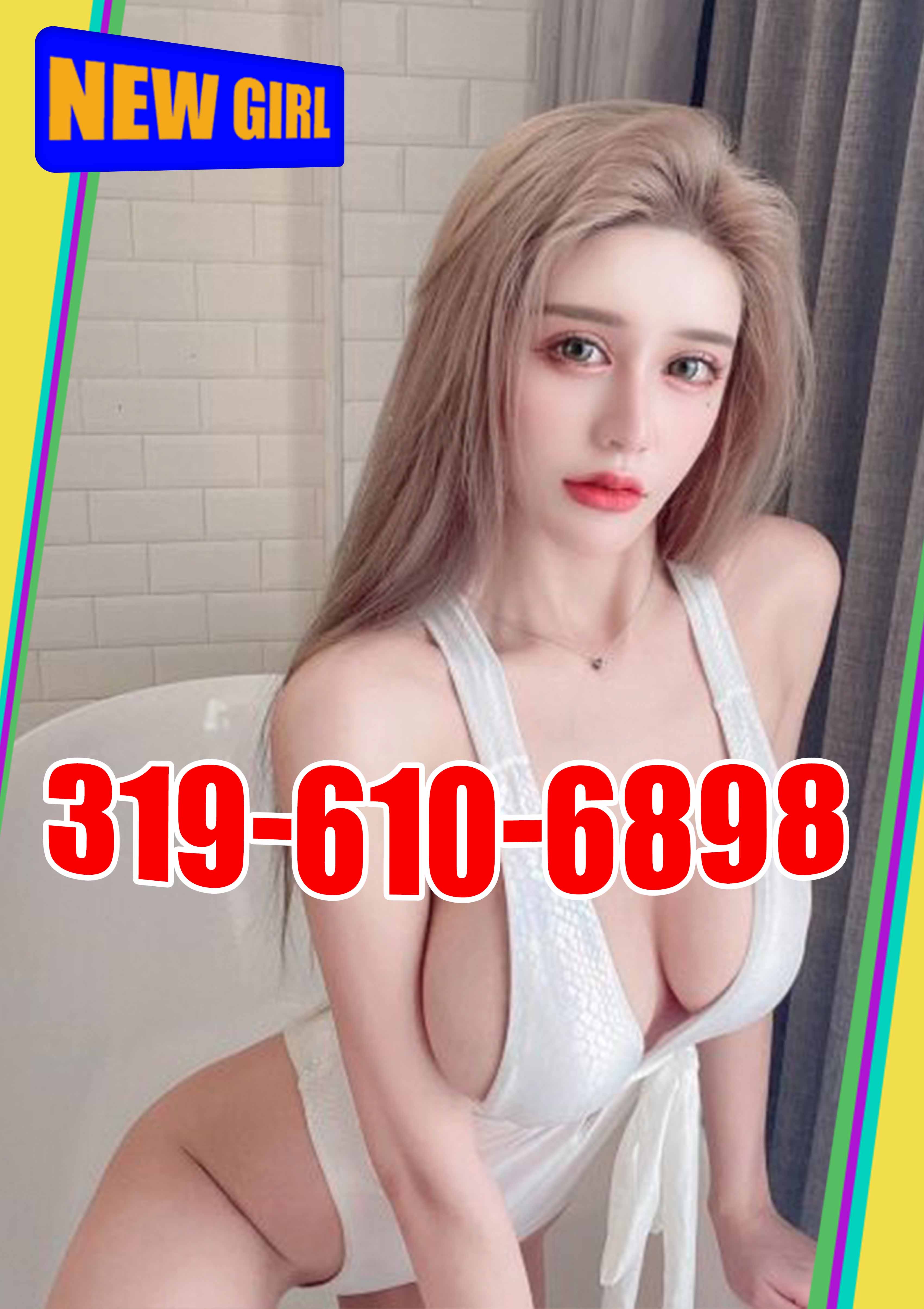 Advertiser photo 4 · listing 20245