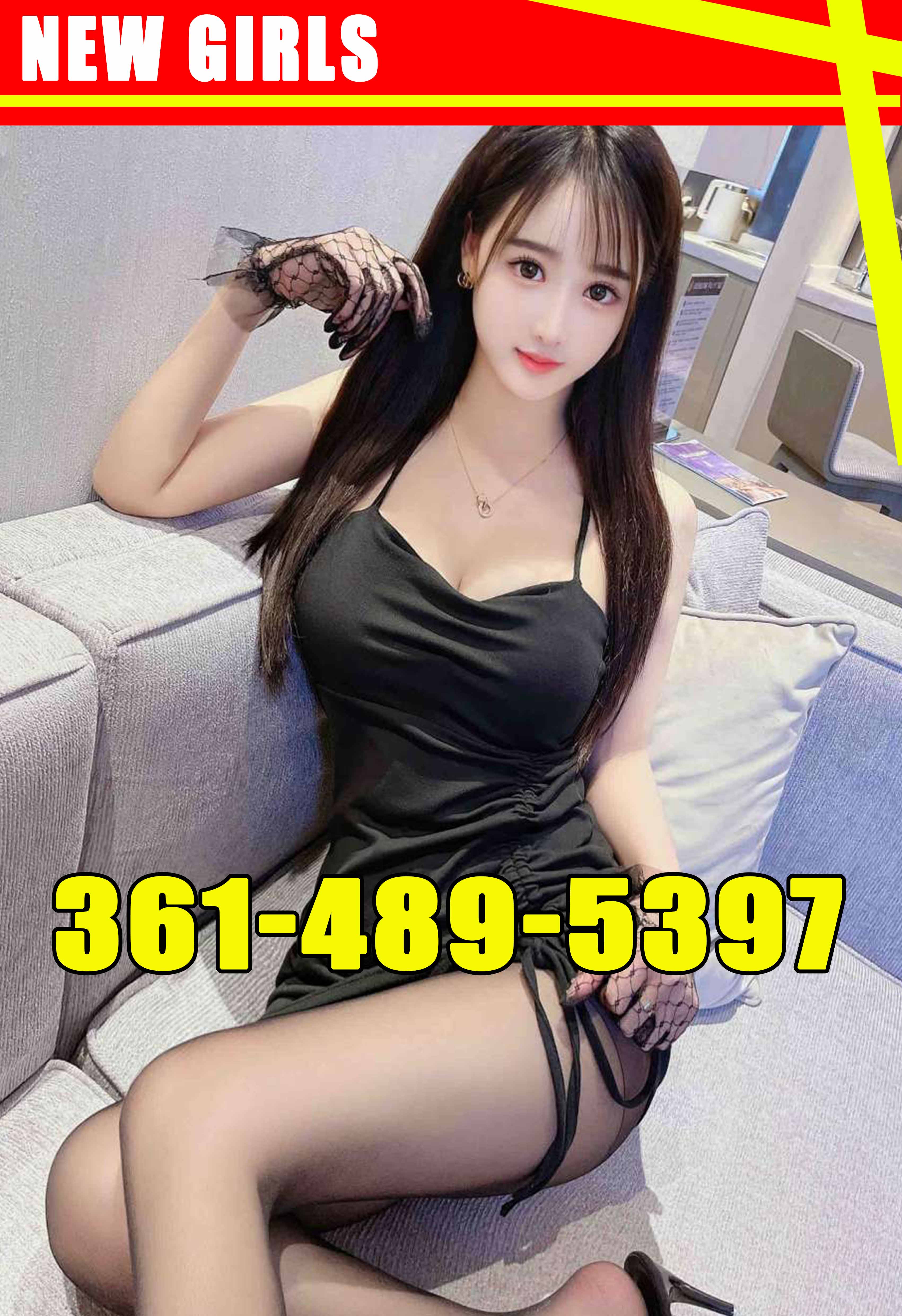 Advertiser photo 4 · listing 20548