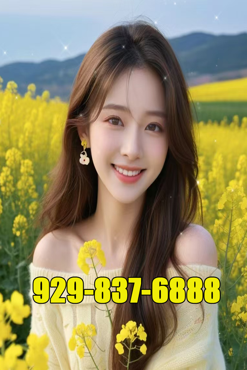 Advertiser photo 5 · listing 20644