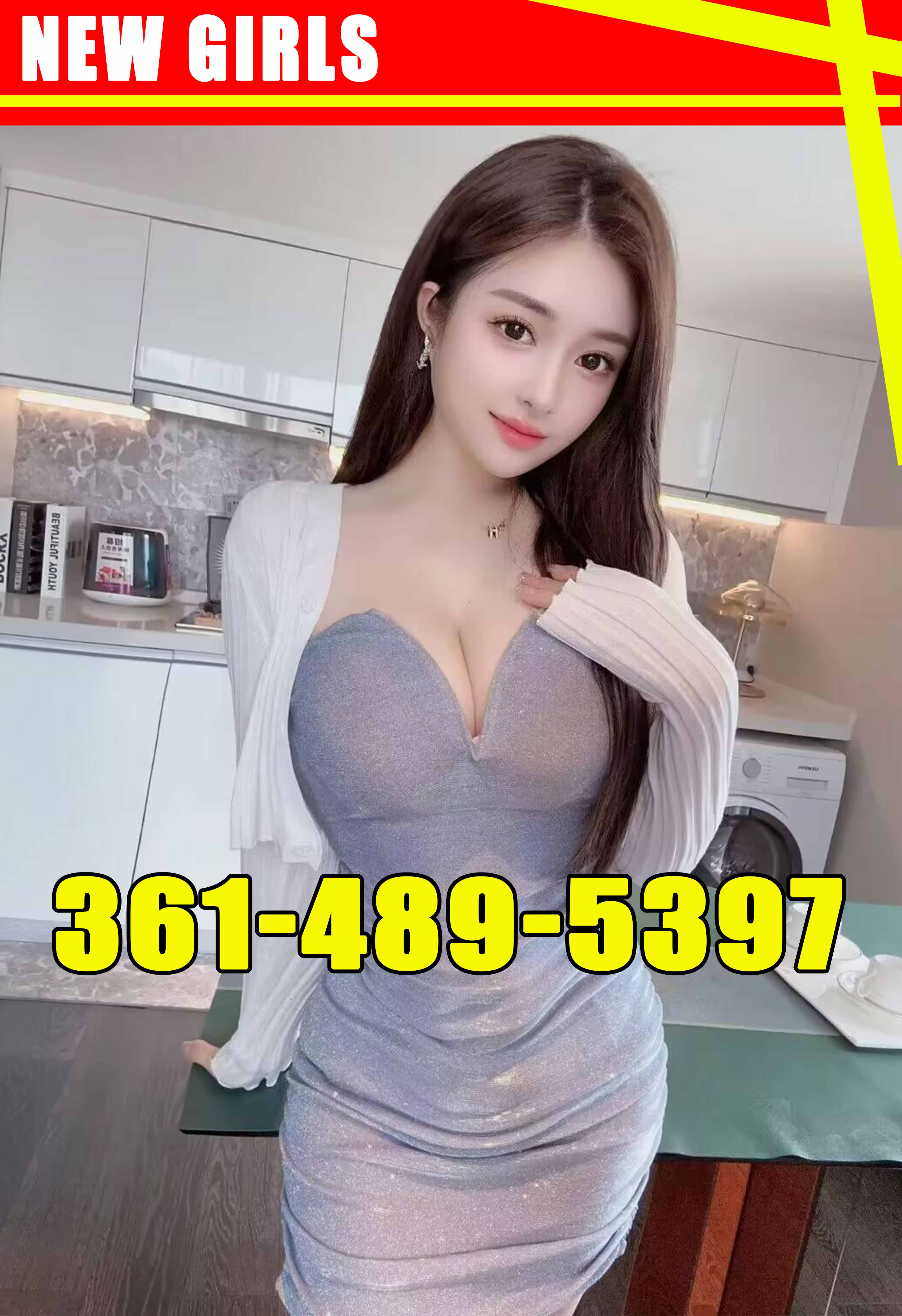 Advertiser photo 5 · listing 20548