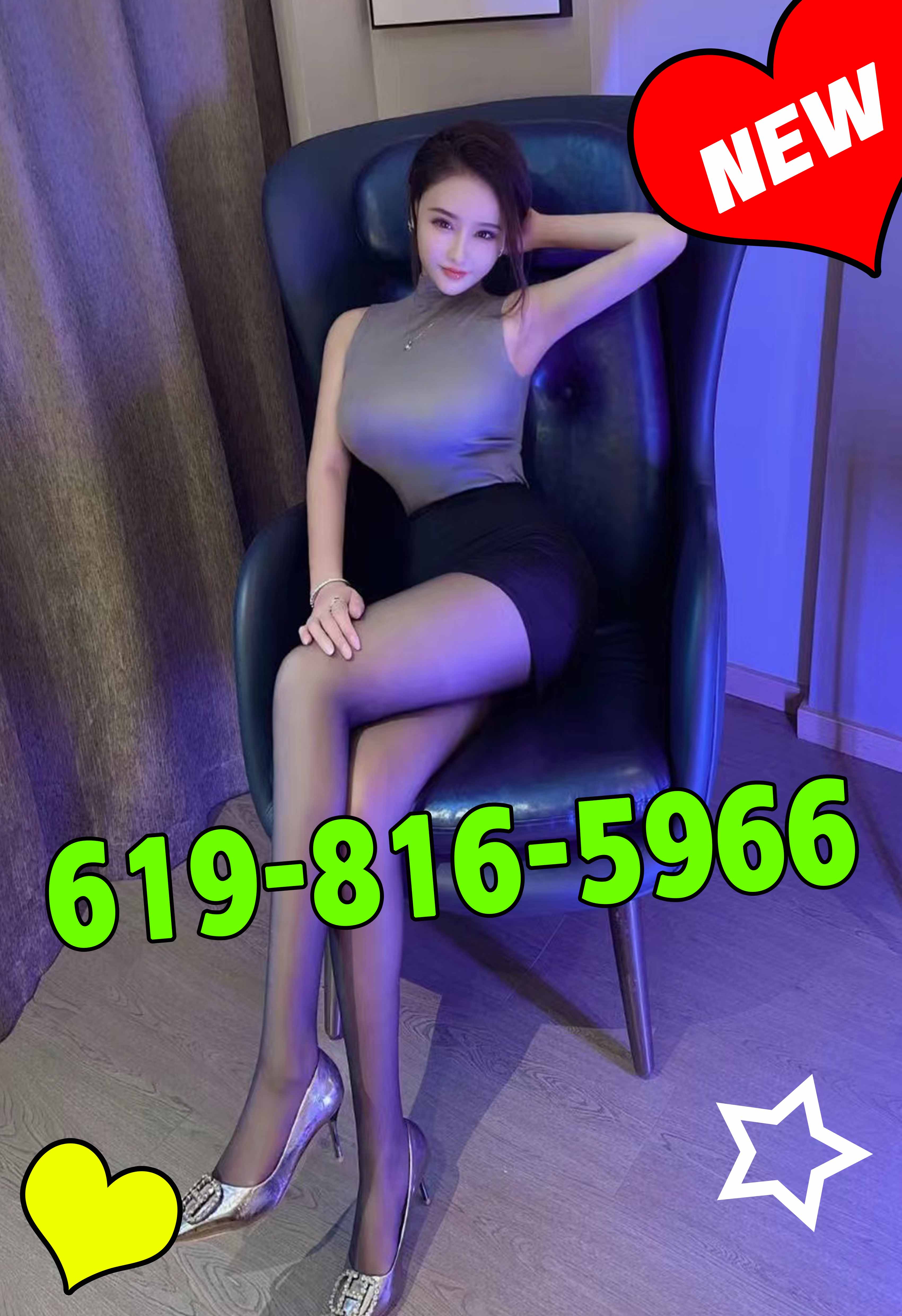 Advertiser photo 3 · listing 20570
