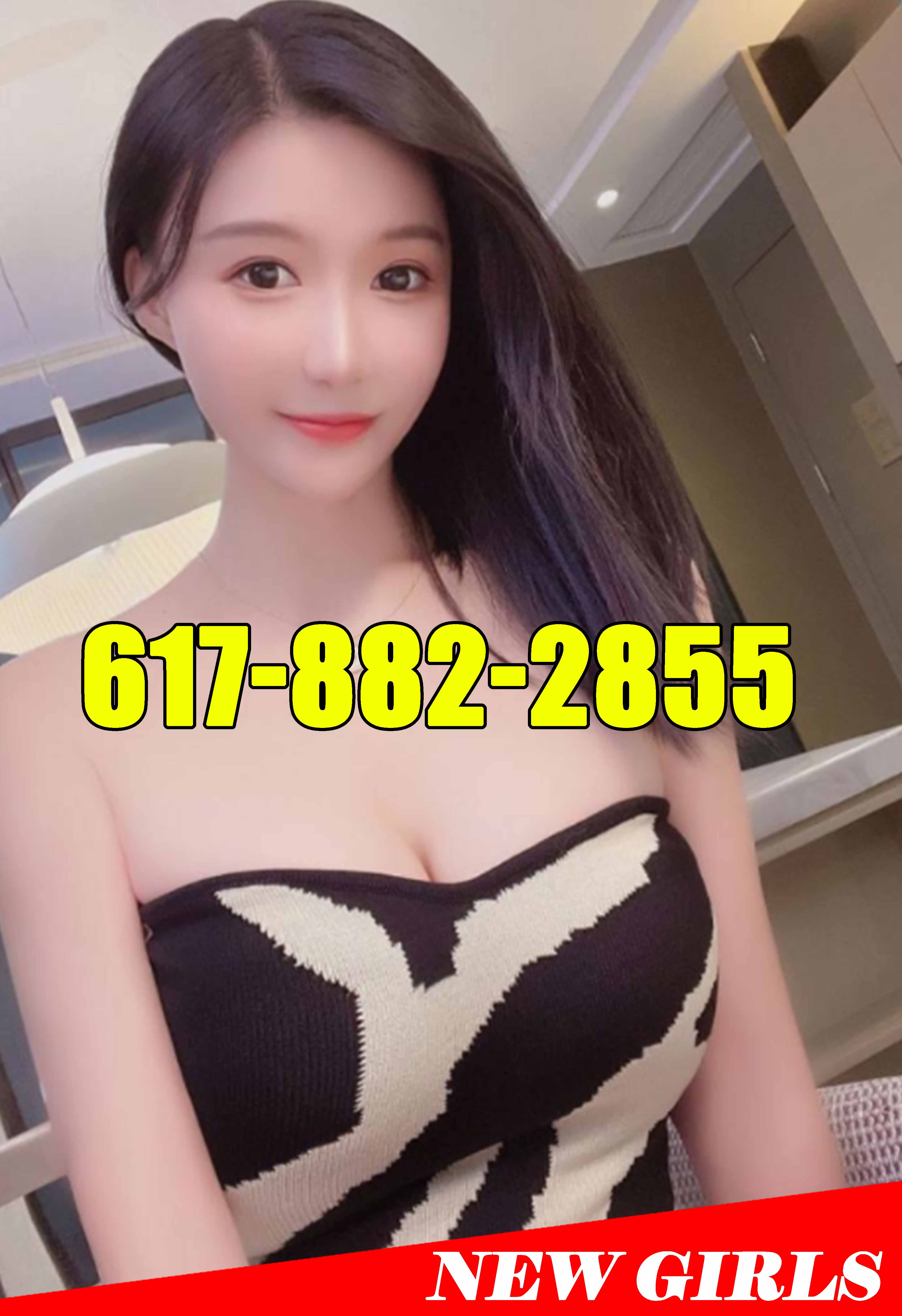 Advertiser photo 5 · listing 20787
