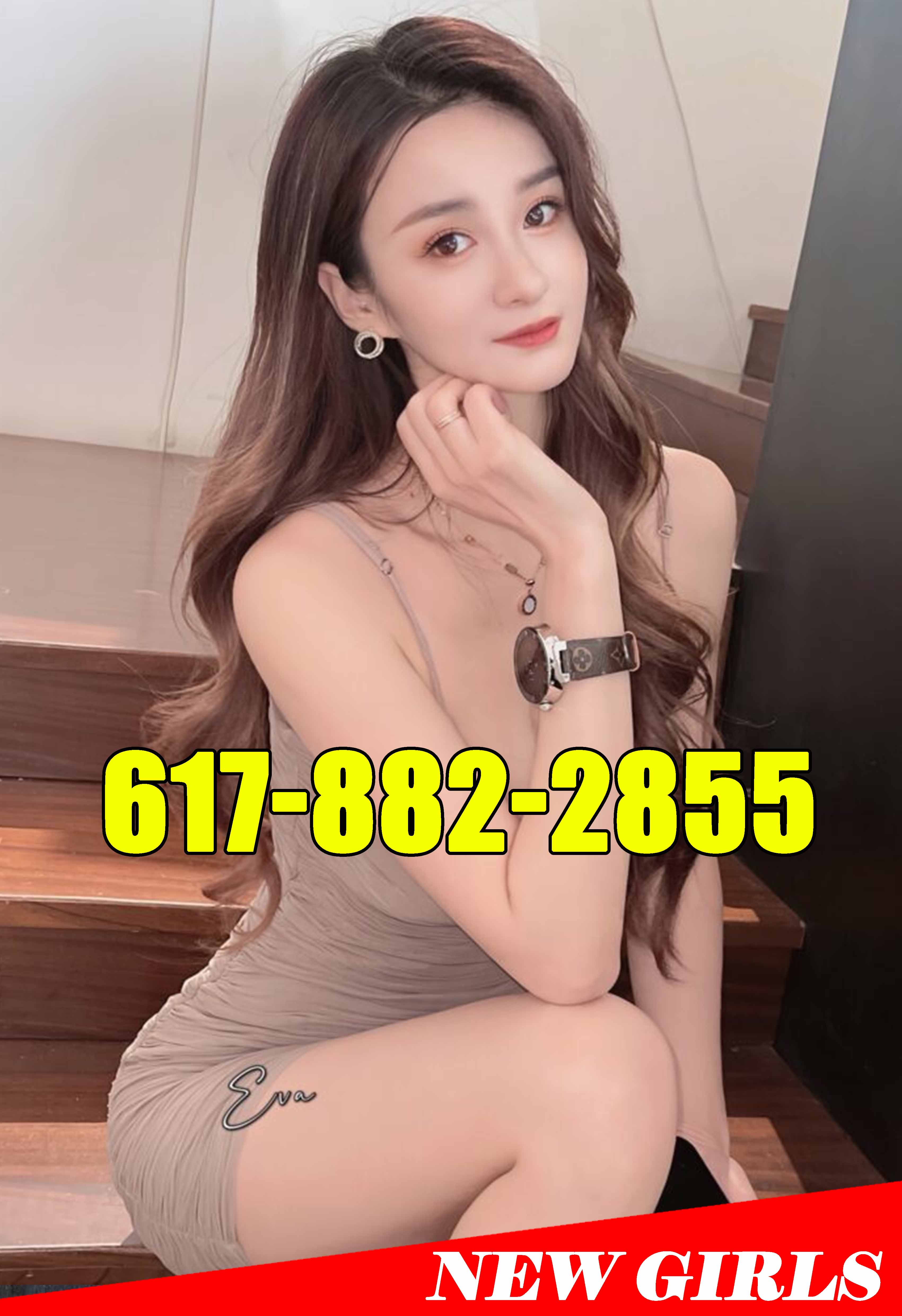 Advertiser photo 3 · listing 20787