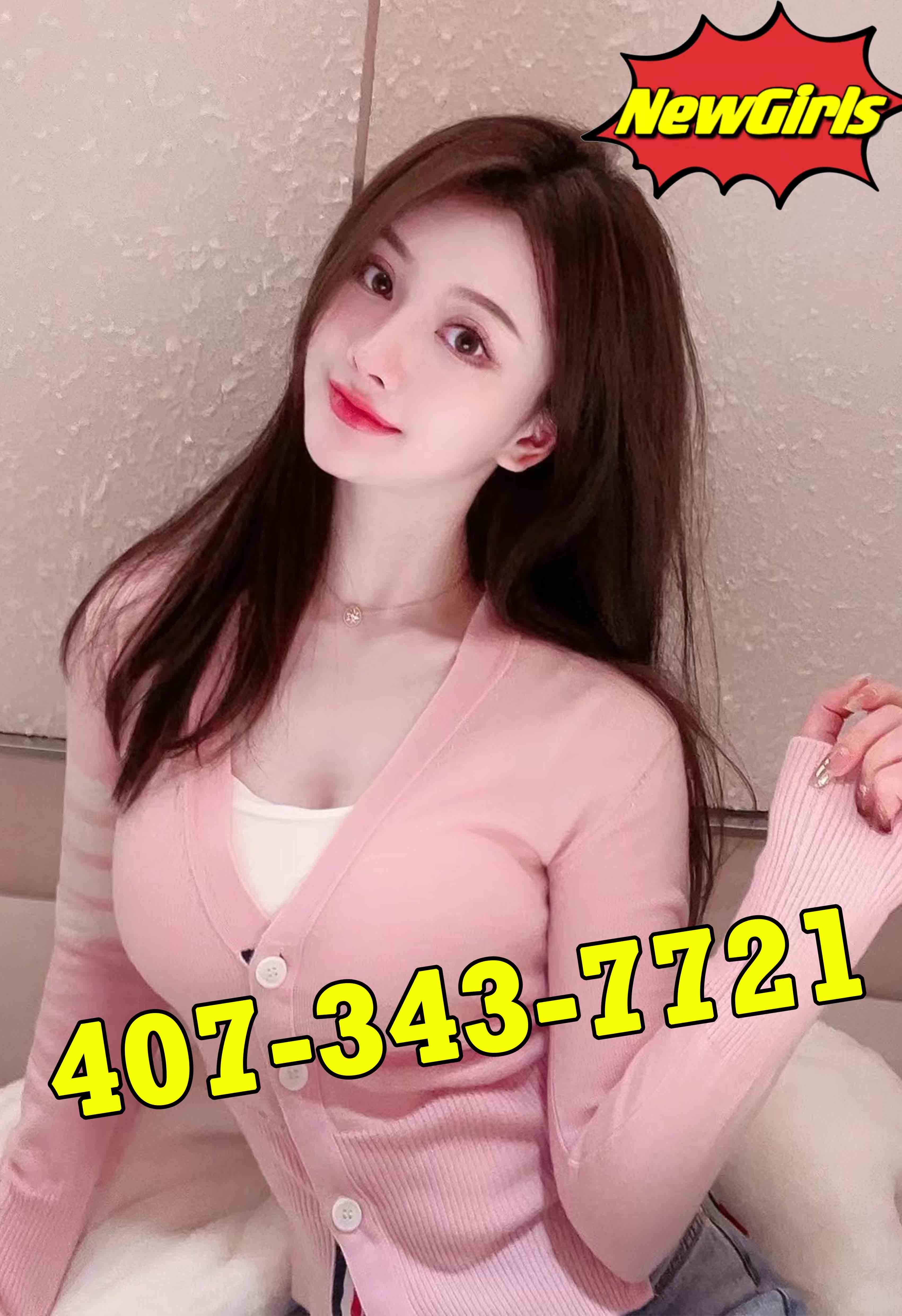 Advertiser photo 6 · listing 20752