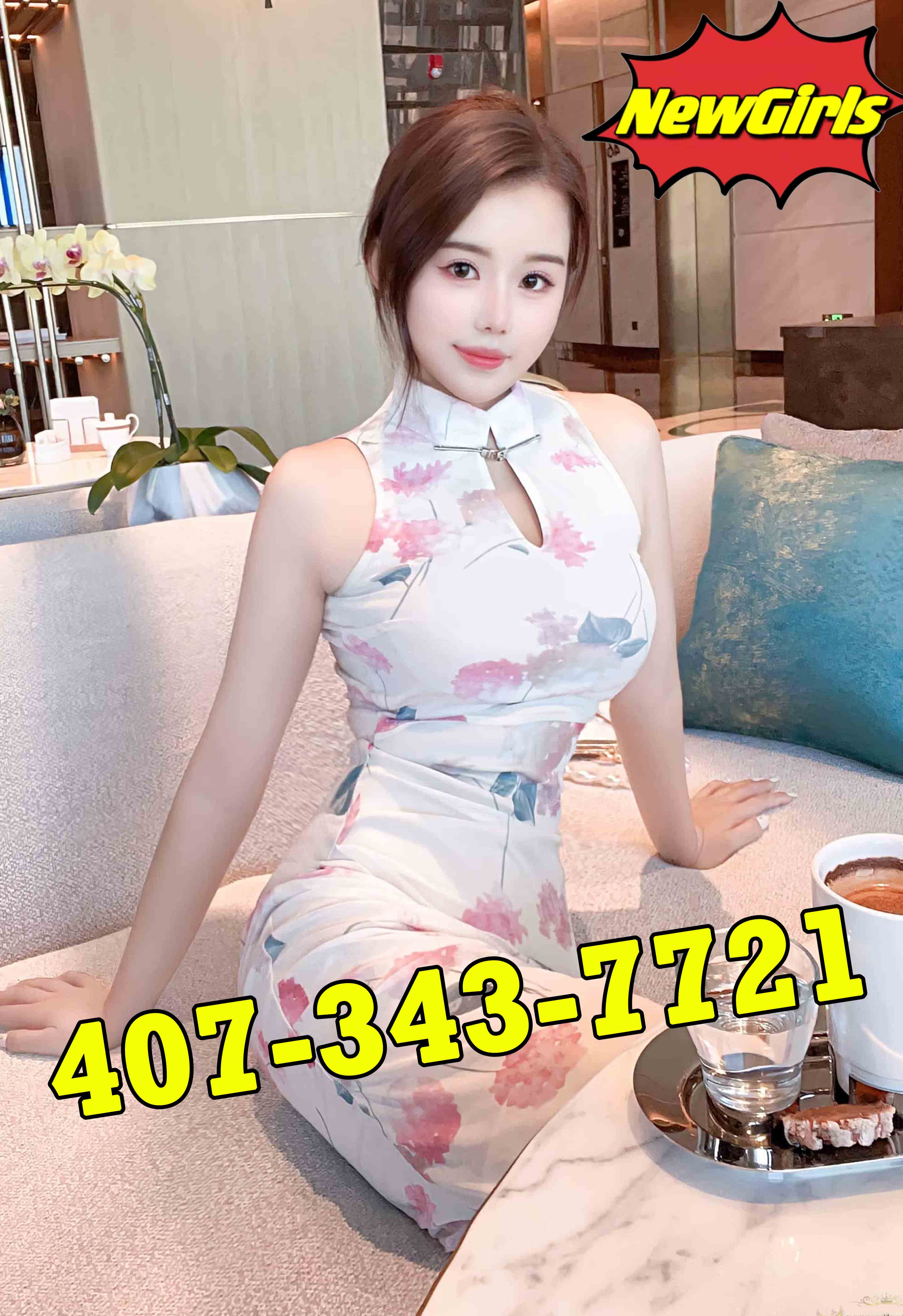 Advertiser photo 3 · listing 20752