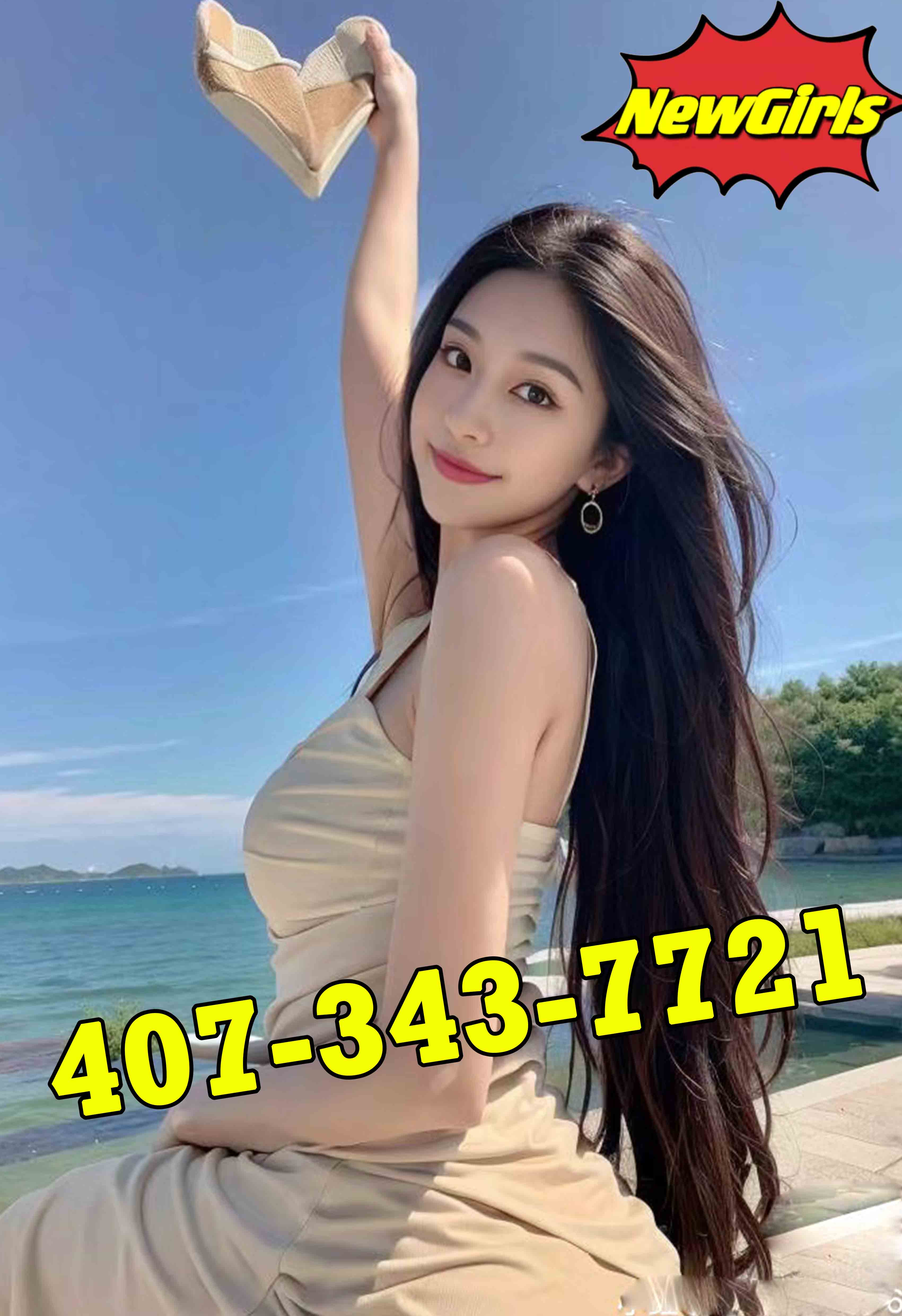Advertiser photo 4 · listing 20752