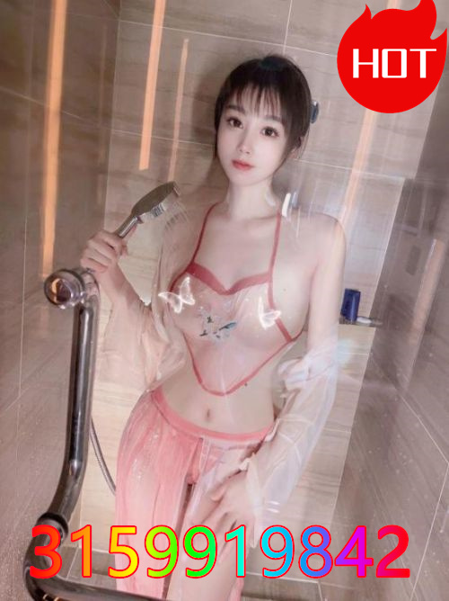 Advertiser photo 2 · listing 21090
