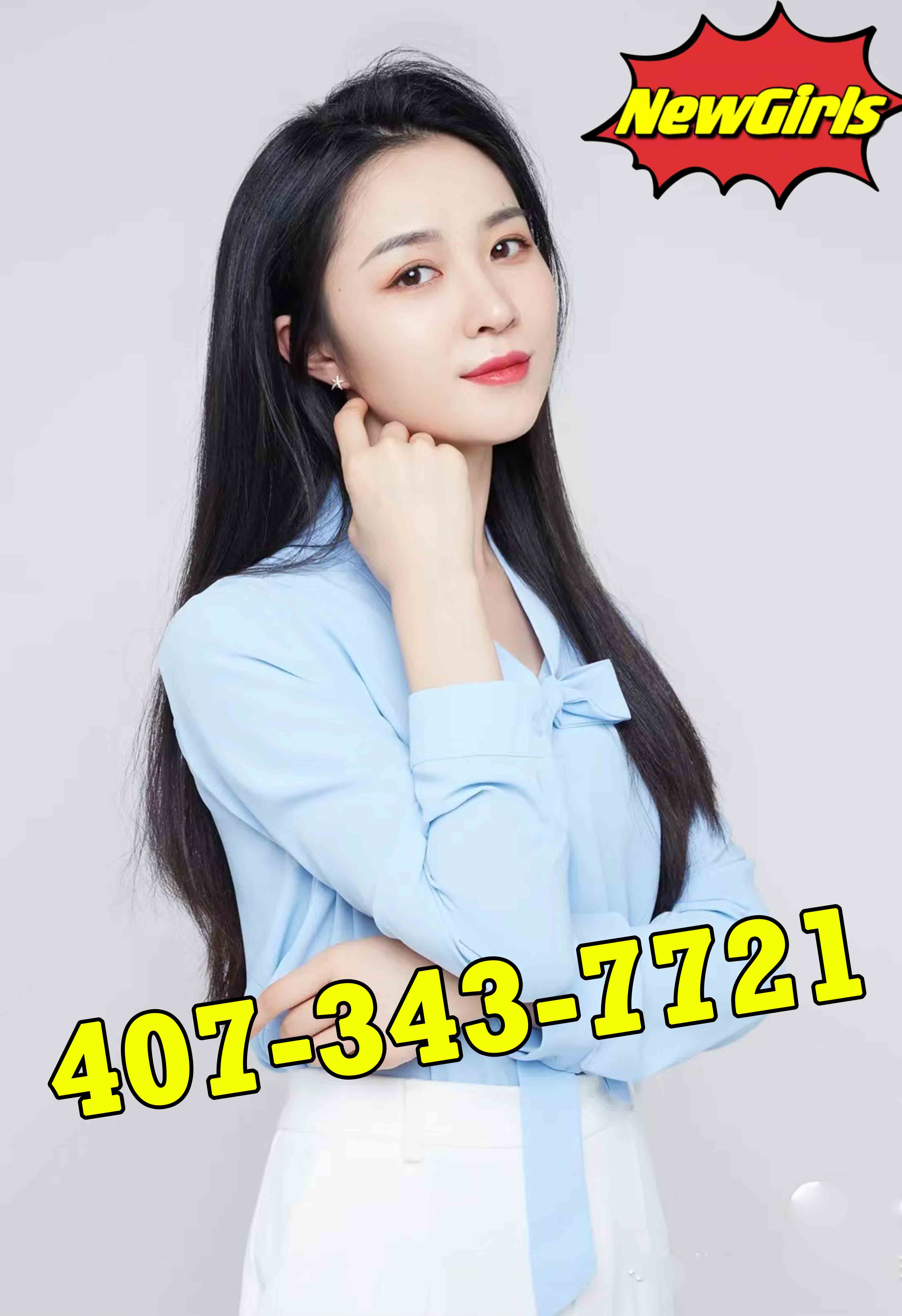 Advertiser photo 2 · listing 20752