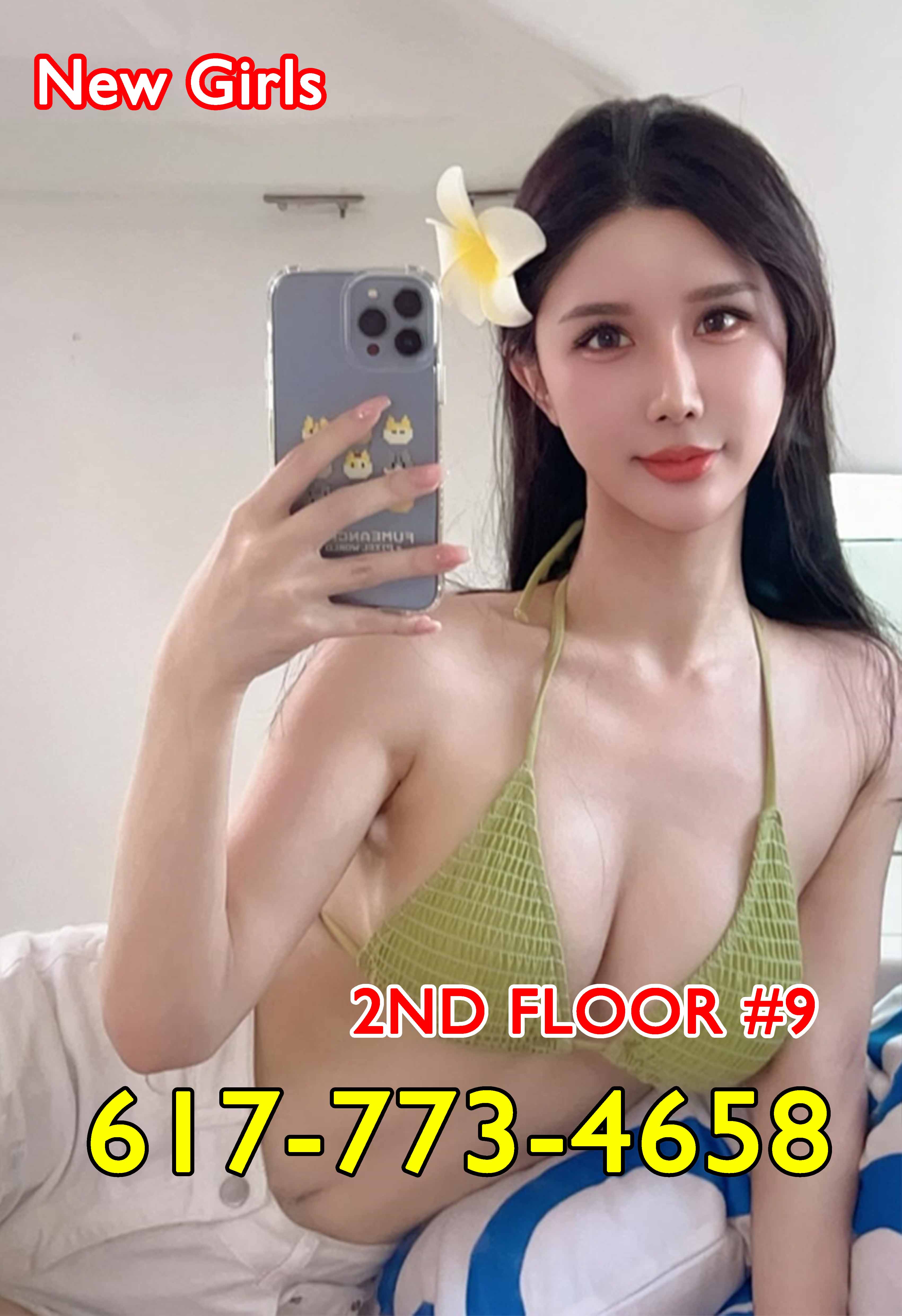 Advertiser photo 3 · listing 21003