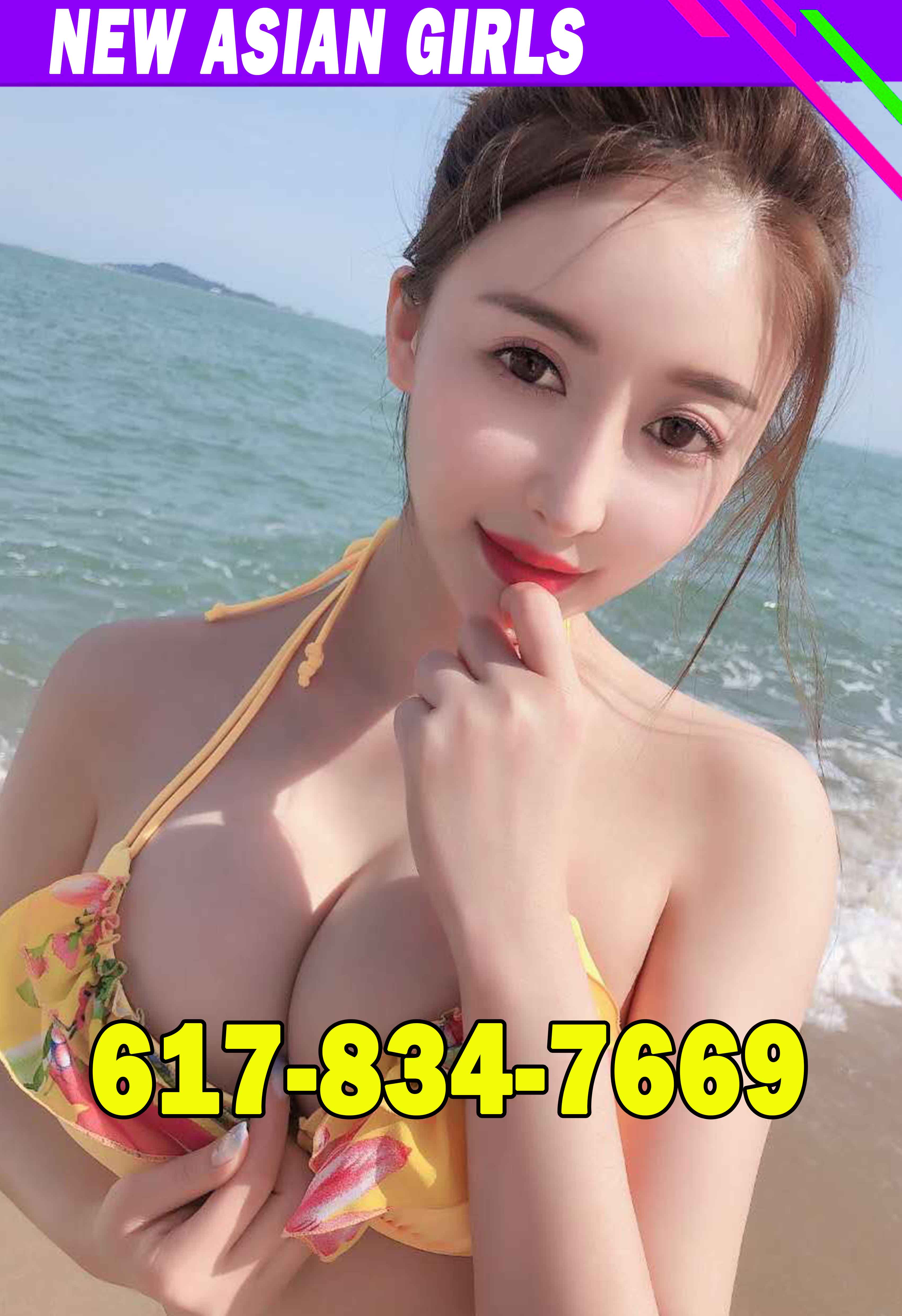 Advertiser photo 2 · listing 21172