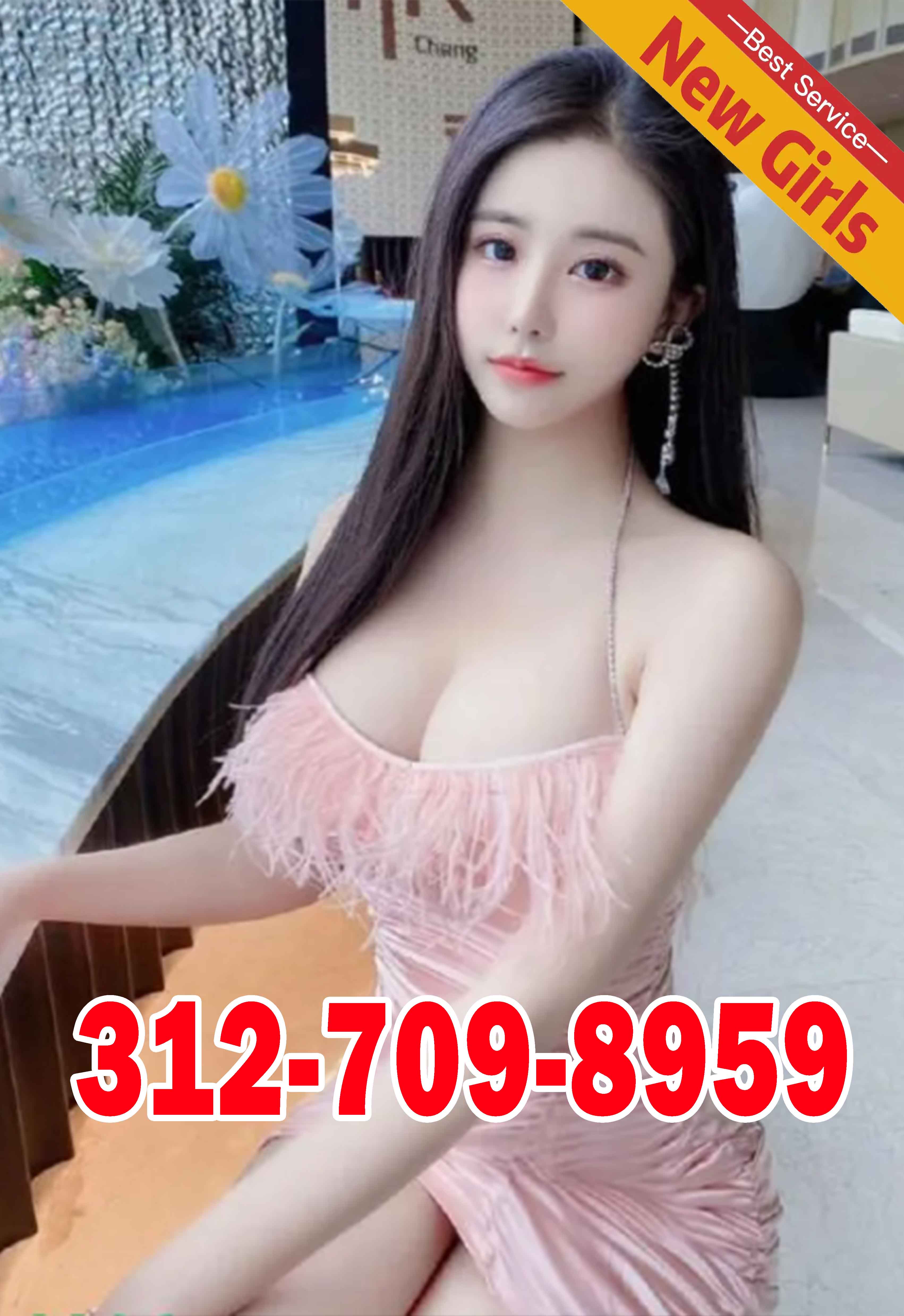 Advertiser photo 4 · listing 21244