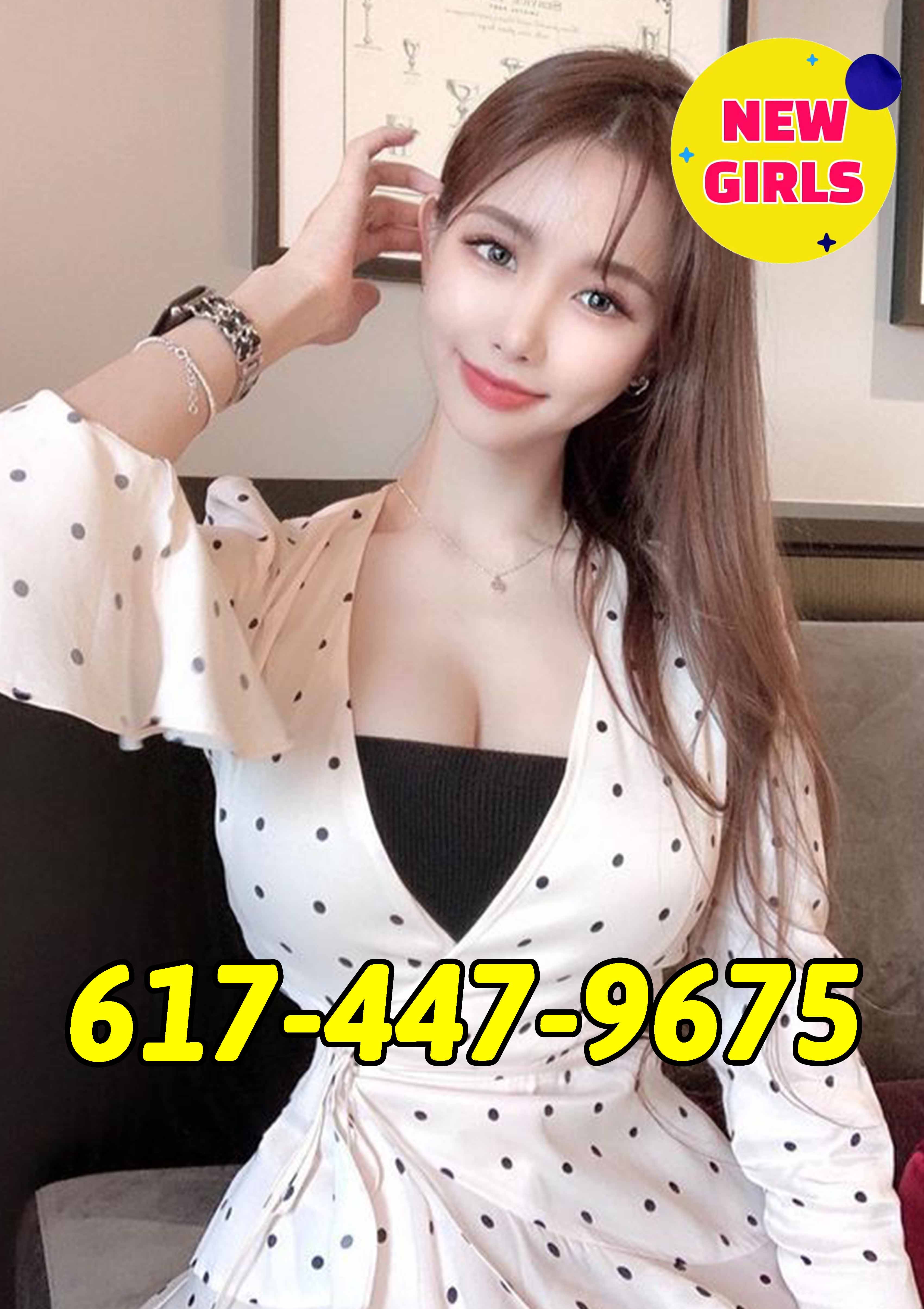 Advertiser photo 5 · listing 21463