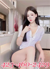 ❤️New boss, new girl☎️423-460-2429☎️everything you like is here❤️