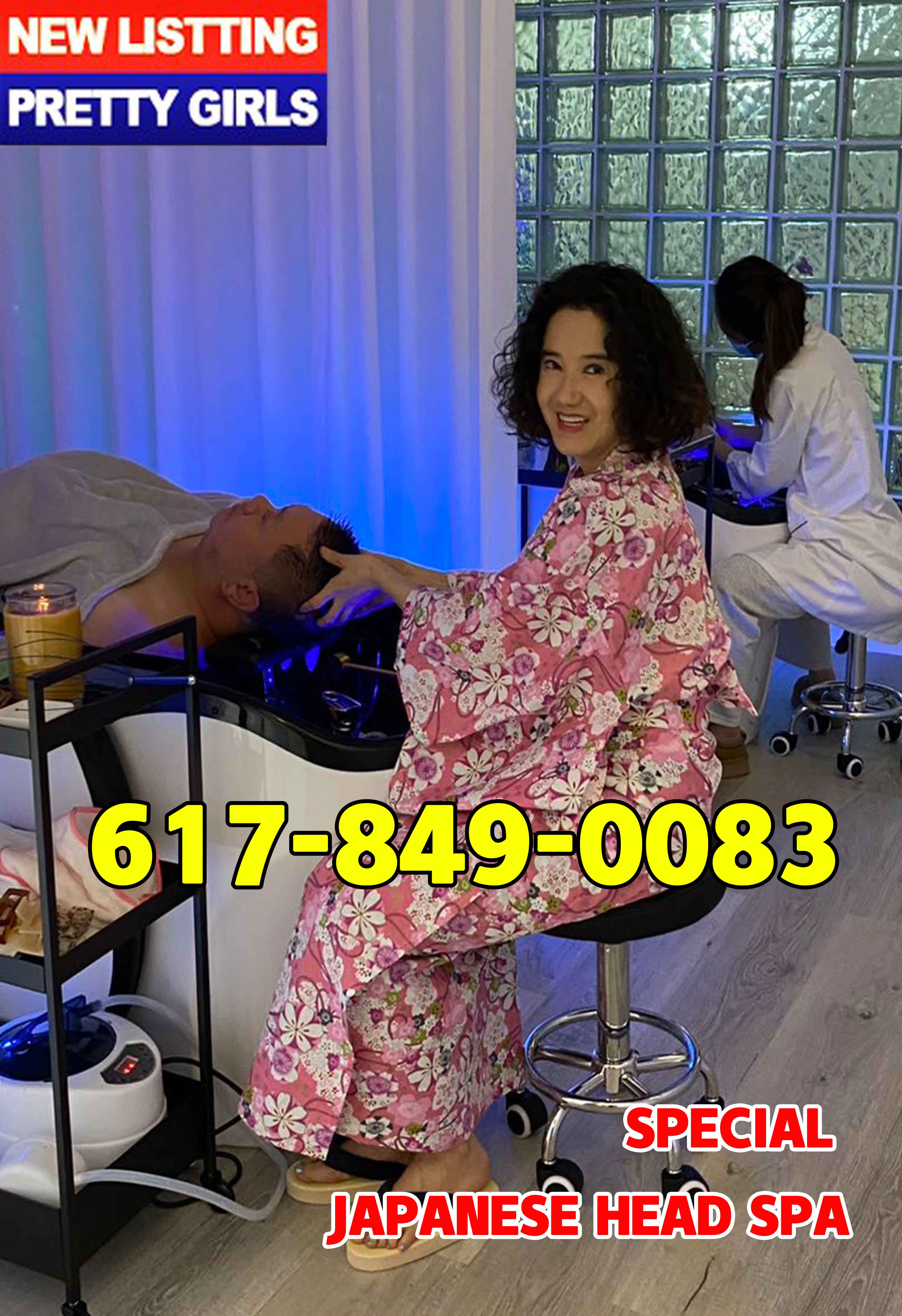 Advertiser photo 6 · listing 21521