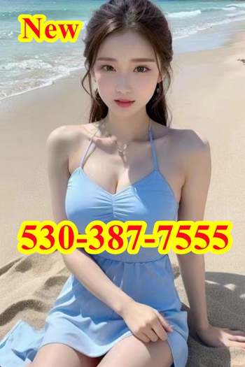 530-387-7555