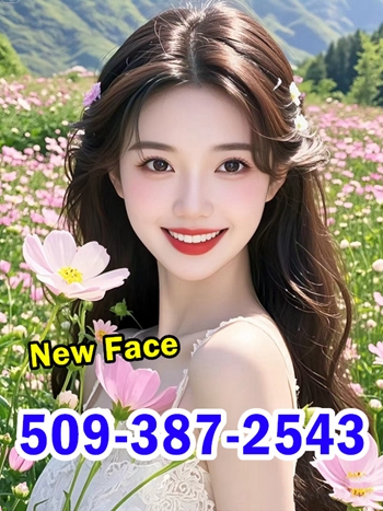 Advertiser photo 2 · listing 17666