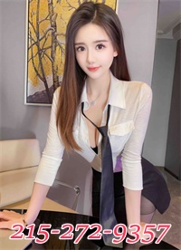 ❤️best ladies for you☎️215-272-9357☎️everything you like is here❤️have fun ❤️enjoy❤️