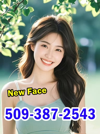 509-387-2543