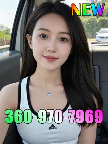 360-970-7969