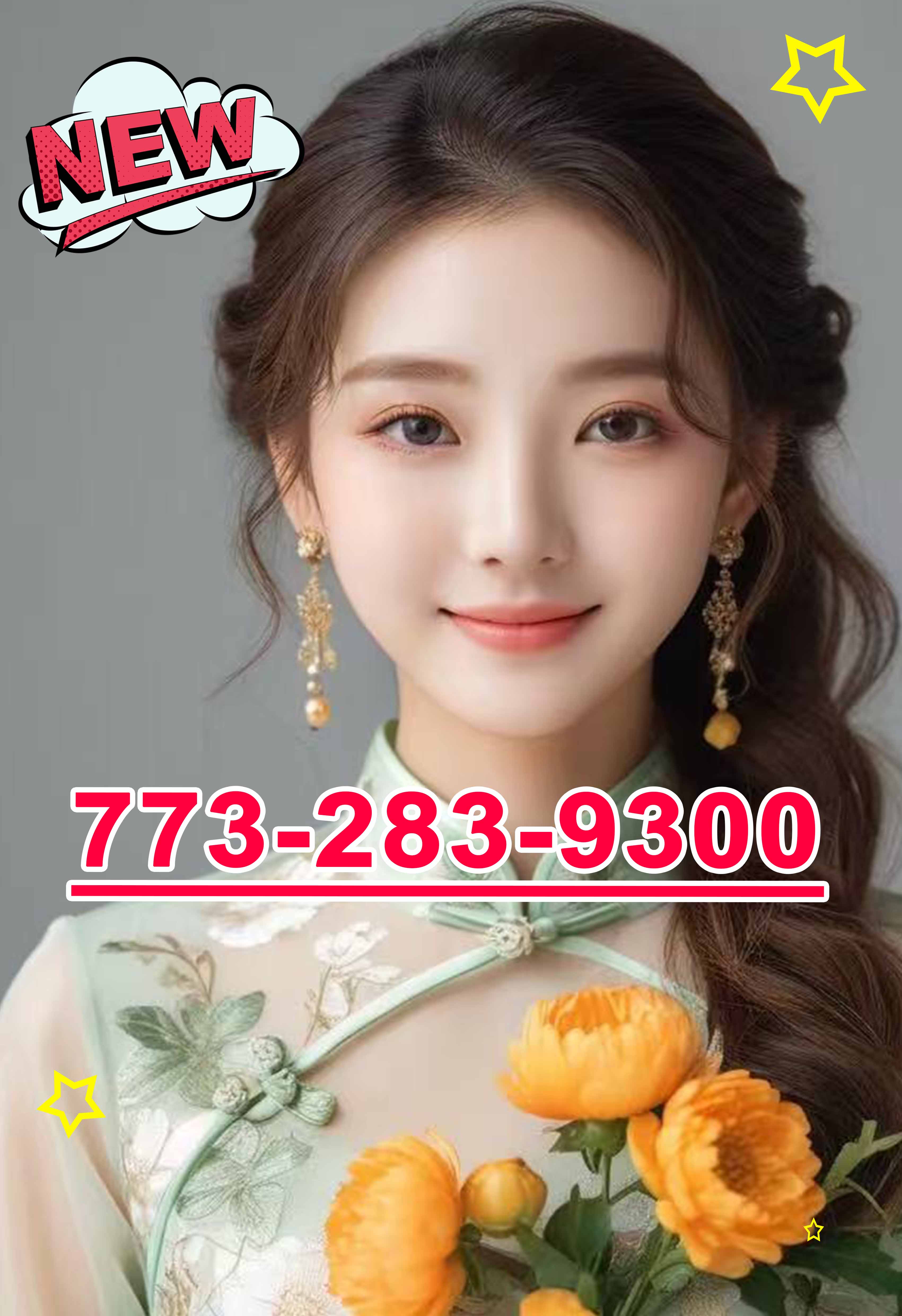 Advertiser photo 2 · listing 21829