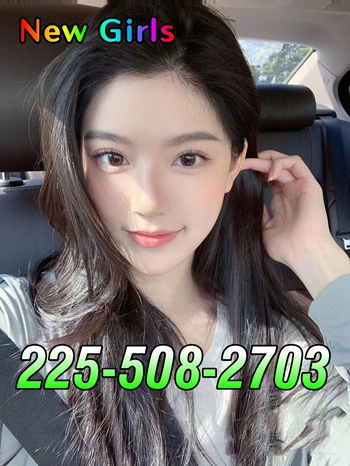 225-508-2703