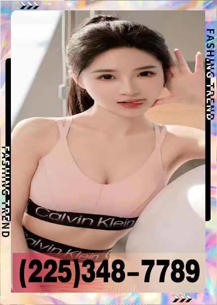⚖️Asian massage First class service⚖️🎯🎯☎️(225)348-7789☎️ 🎯Asian Massage 🎯💦💎