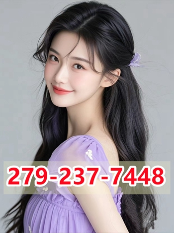 279-237-7448