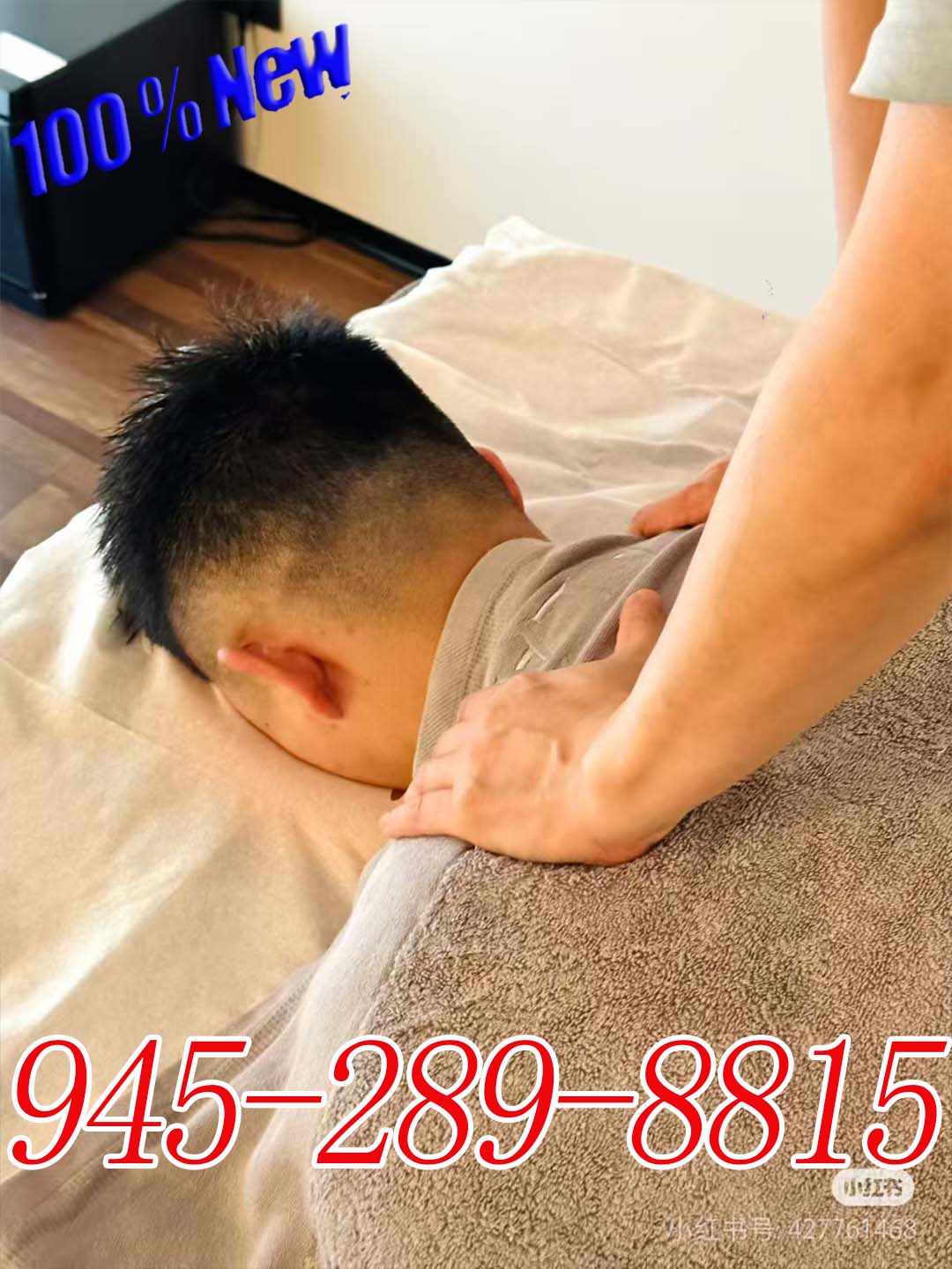 Advertiser photo 8 · listing 22396