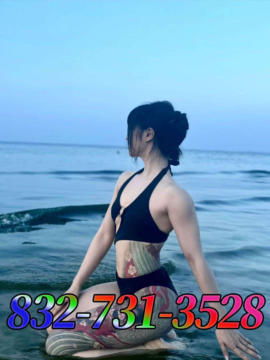 Advertiser photo 5 · listing 22450