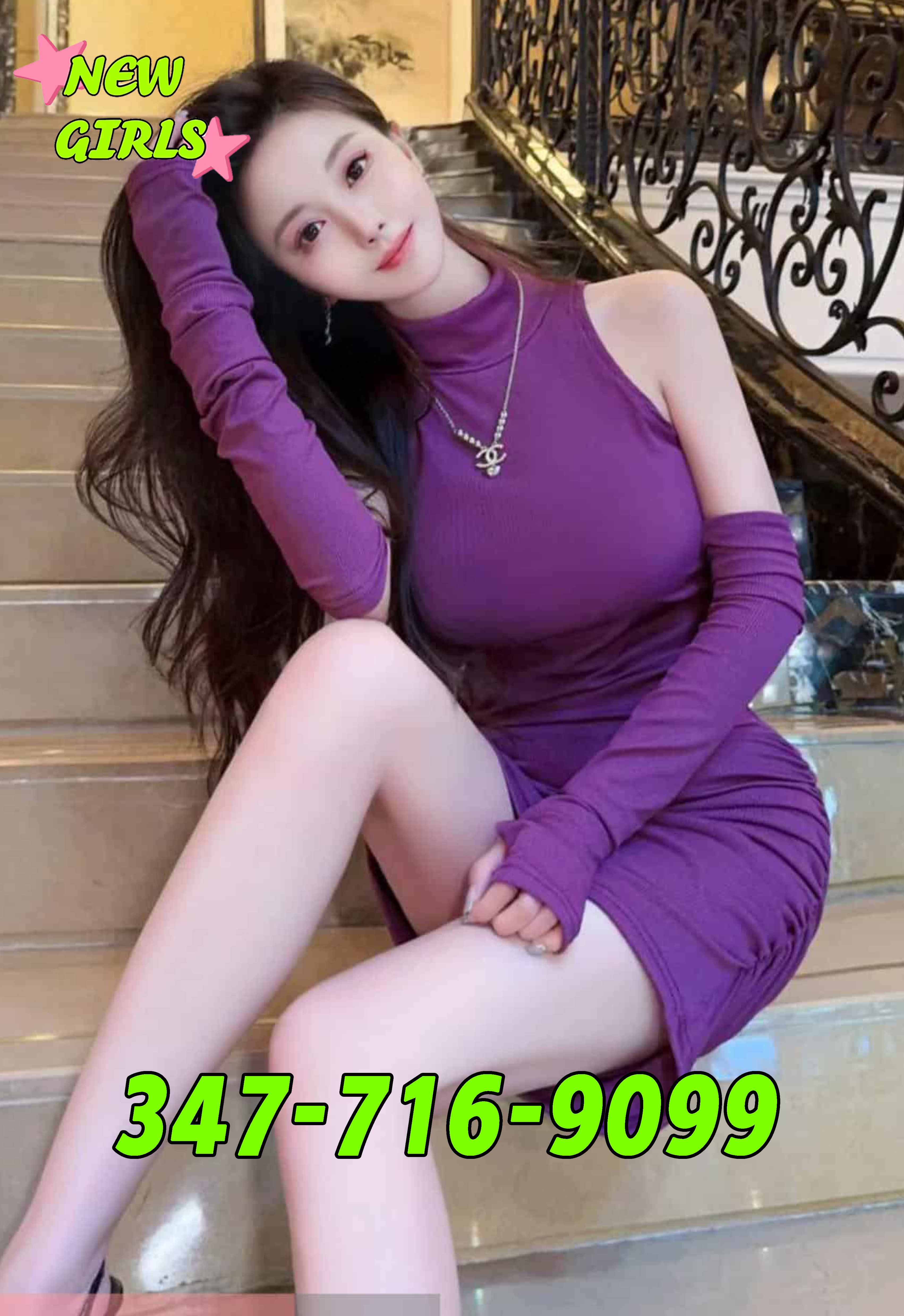 💓🌸💓🍄347-716-9099💎💎💎new new girl💓🌸💓service good💎💎💎young pretty💓💓🌸best massage in town💎💎💎clean and tidy room💓💓🌸