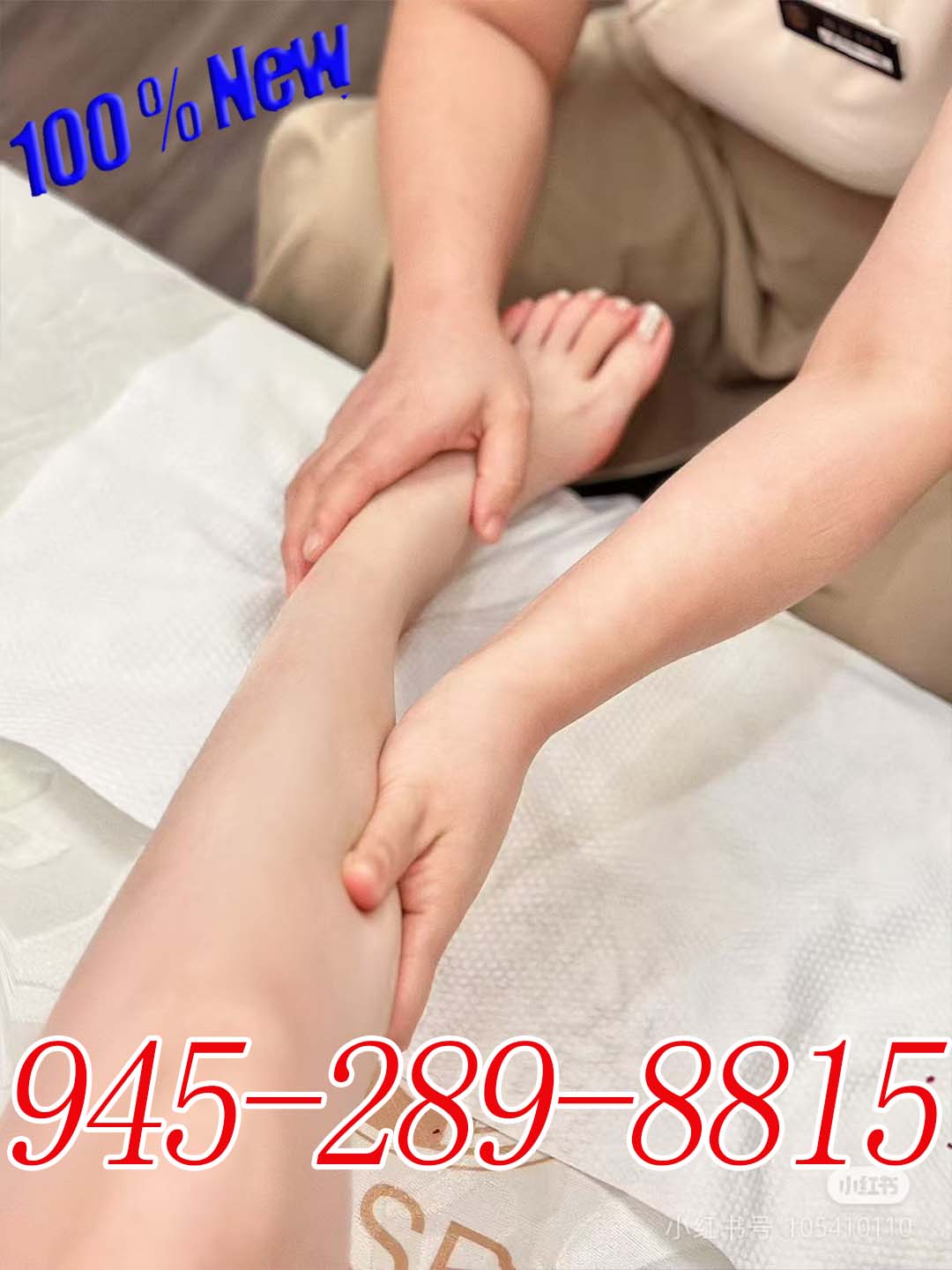 Advertiser photo 10 · listing 22396