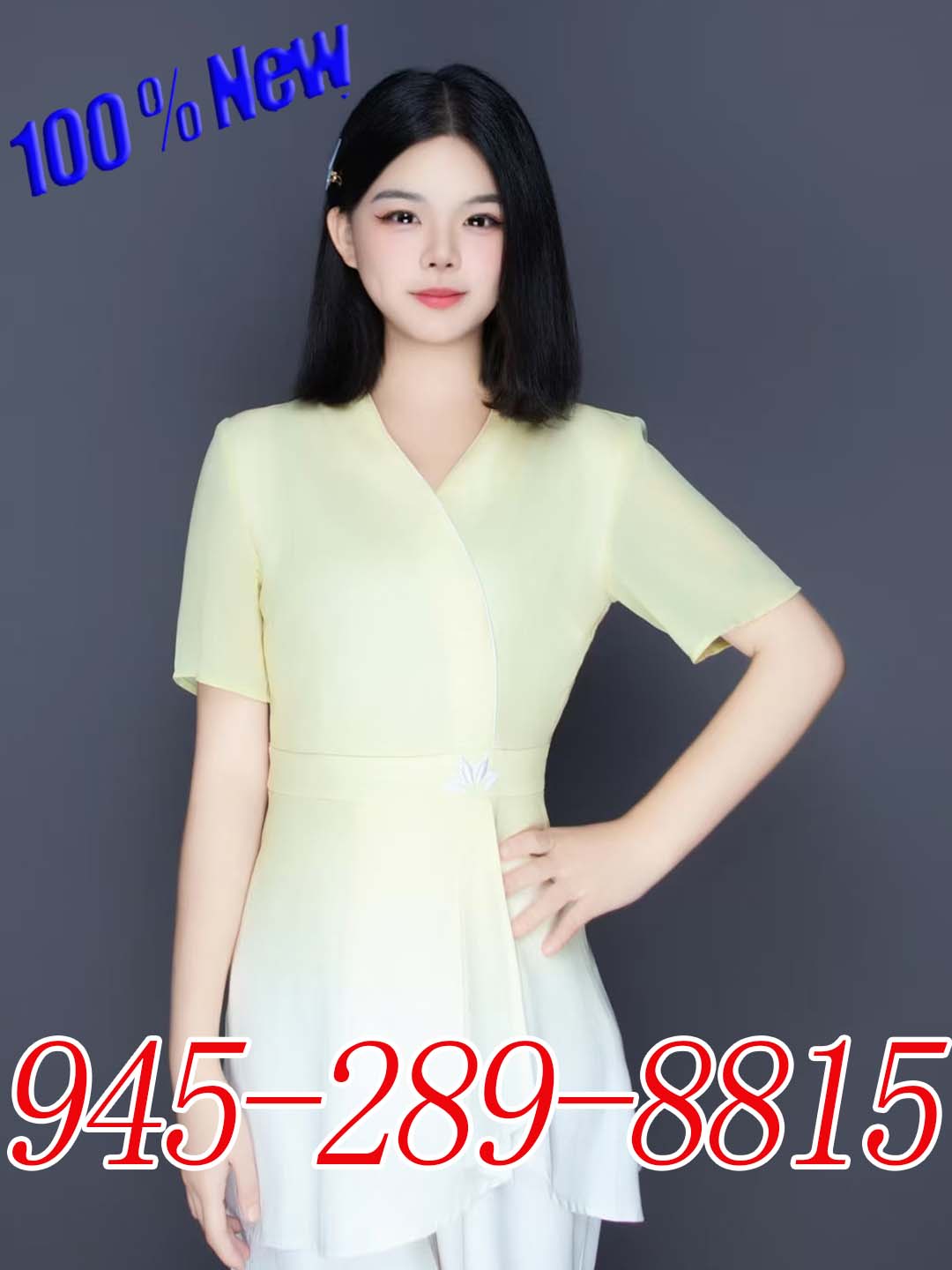 Advertiser photo 7 · listing 22396