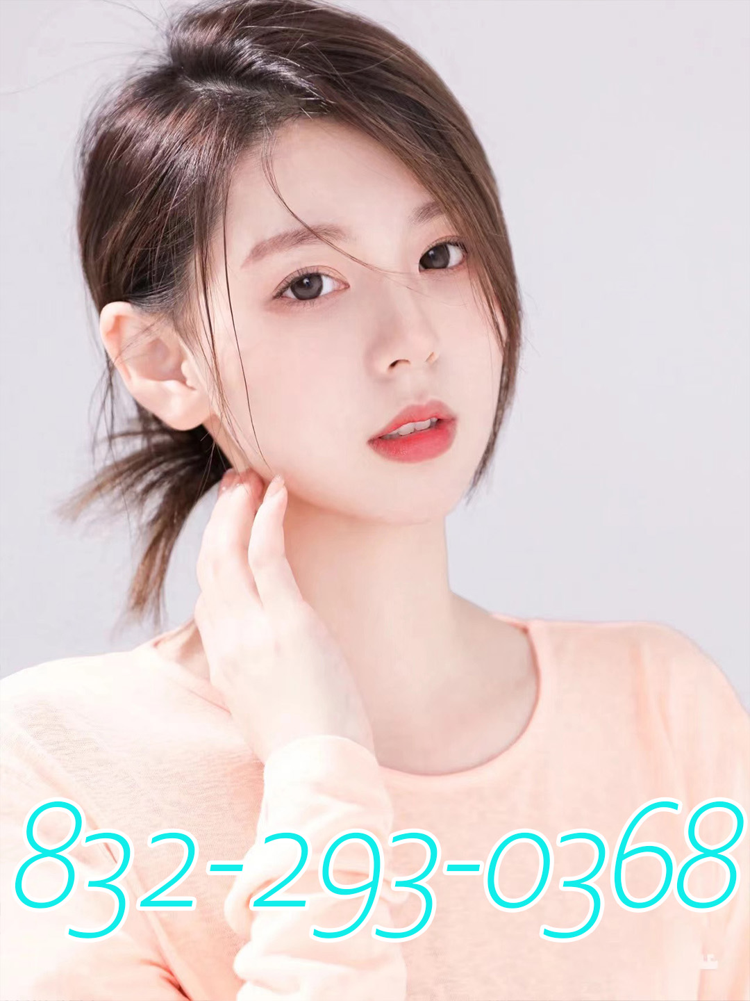 Advertiser photo 6 · listing 22488