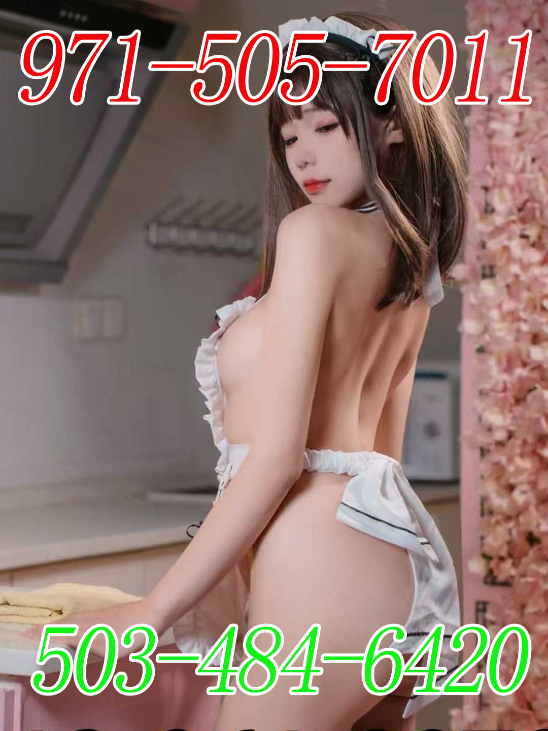 Advertiser photo 5 · listing 22519