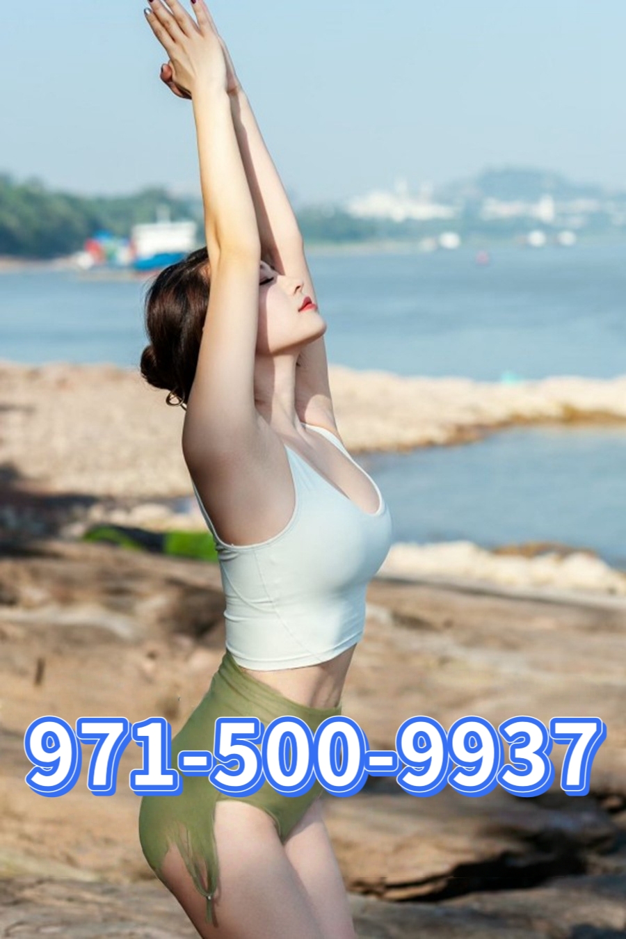 Advertiser photo 6 · listing 20967