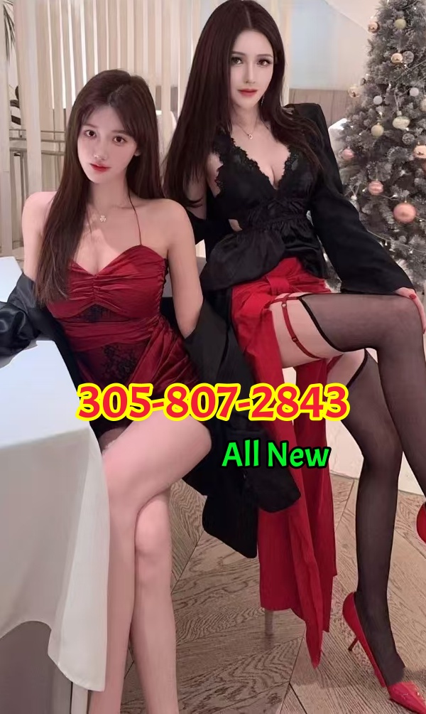 Advertiser photo 3 · listing 22651