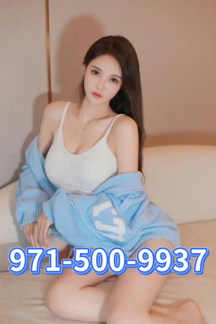 Advertiser photo 4 · listing 20967