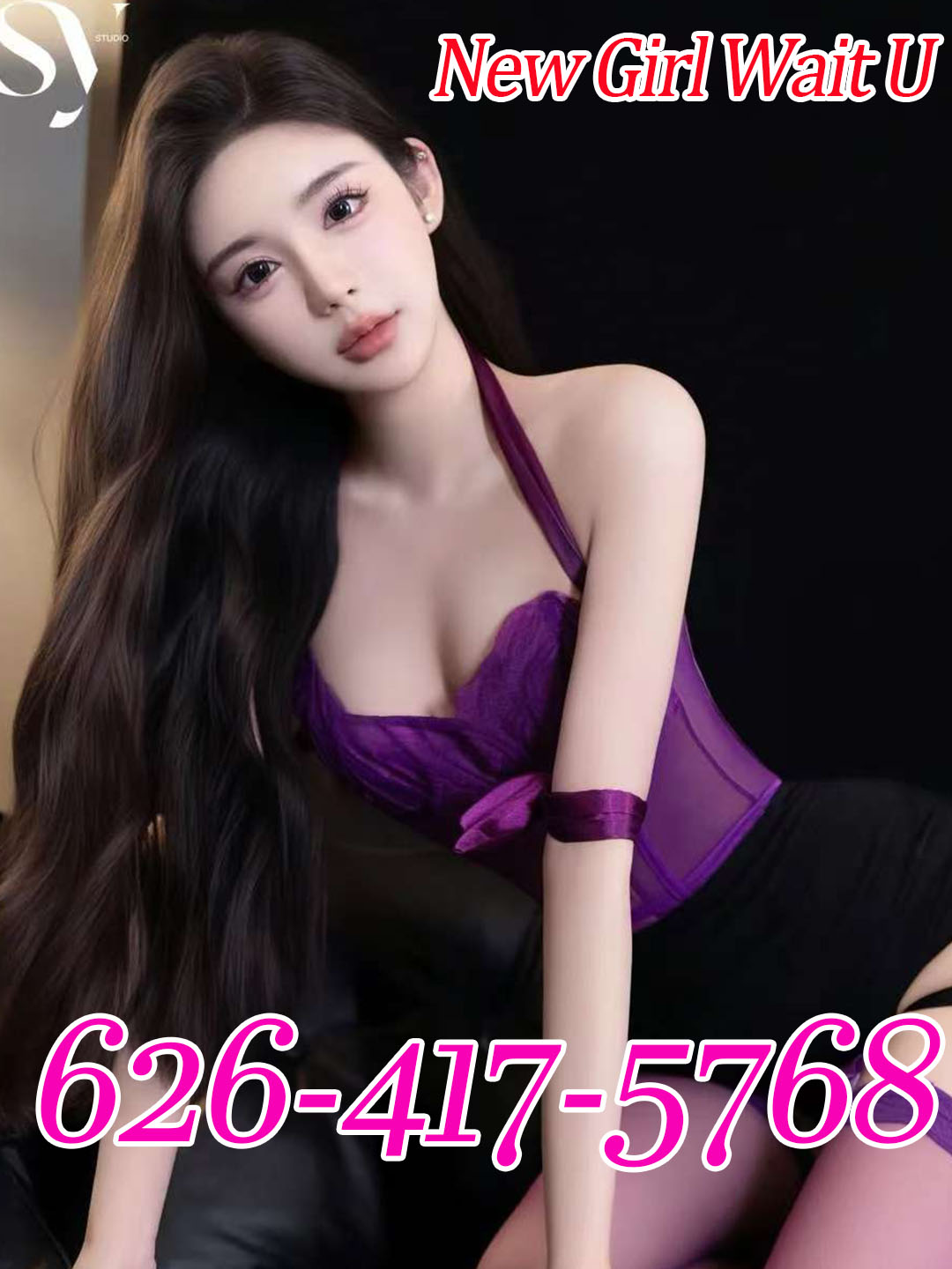 Advertiser photo 7 · listing 22643