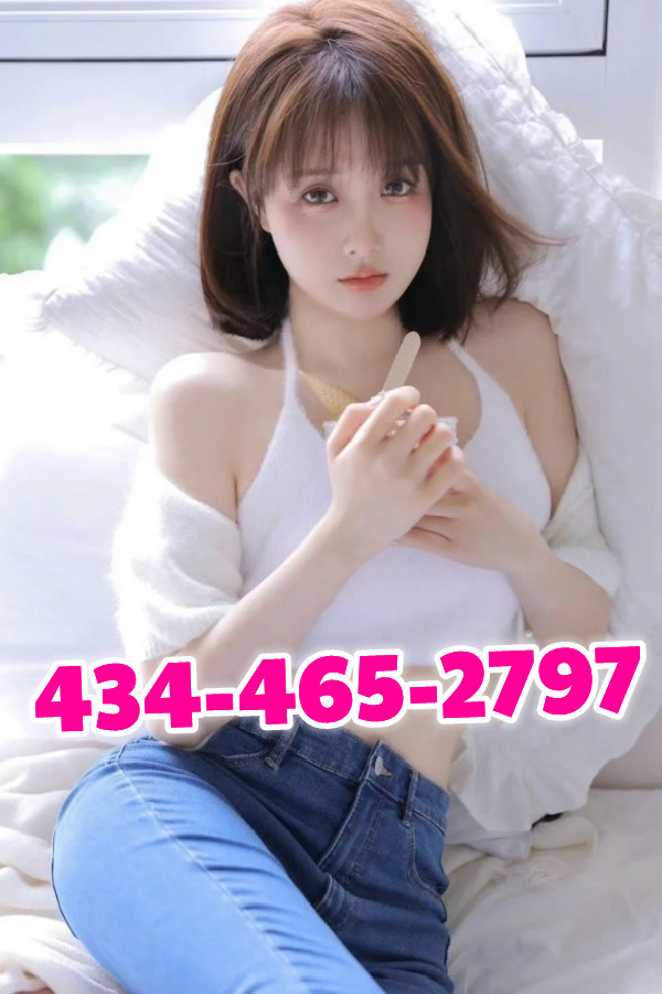 💗✅New Girl⭐434-465-2797⭐Best Service💗💗Best Choice✅💗