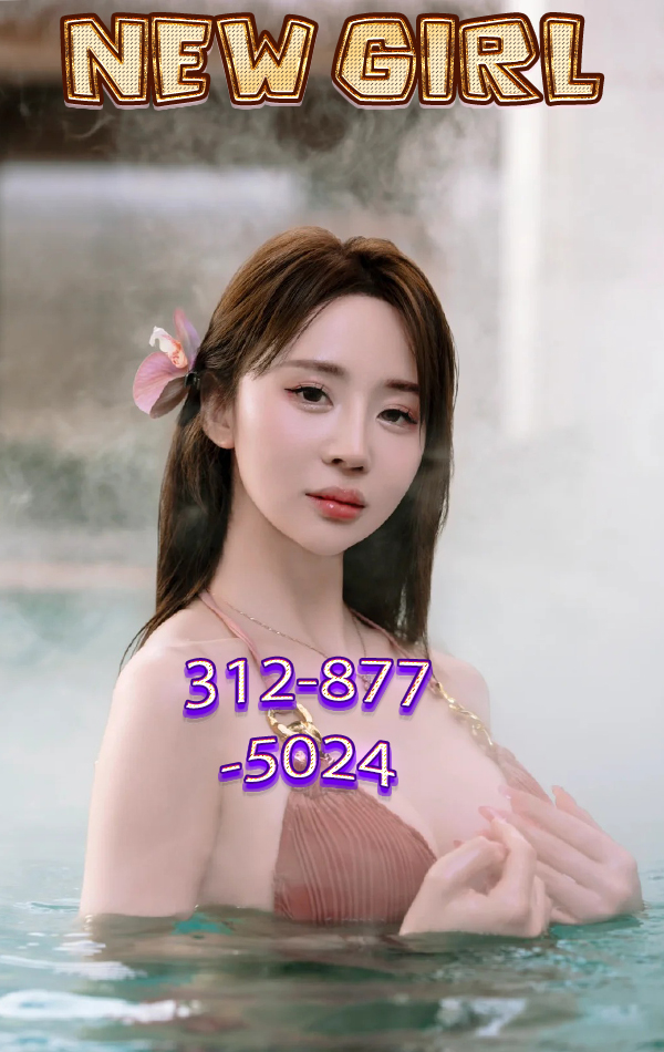 Advertiser photo 7 · listing 4897