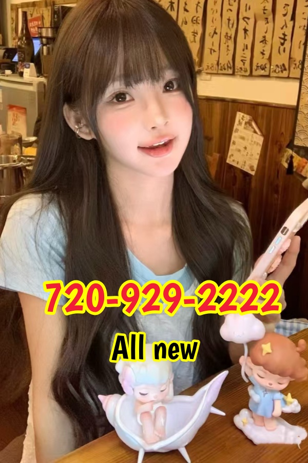Advertiser photo 4 · listing 15878