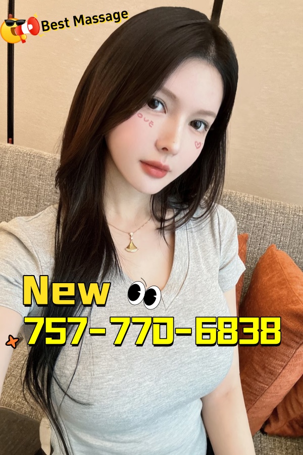 Advertiser photo 5 · listing 22755