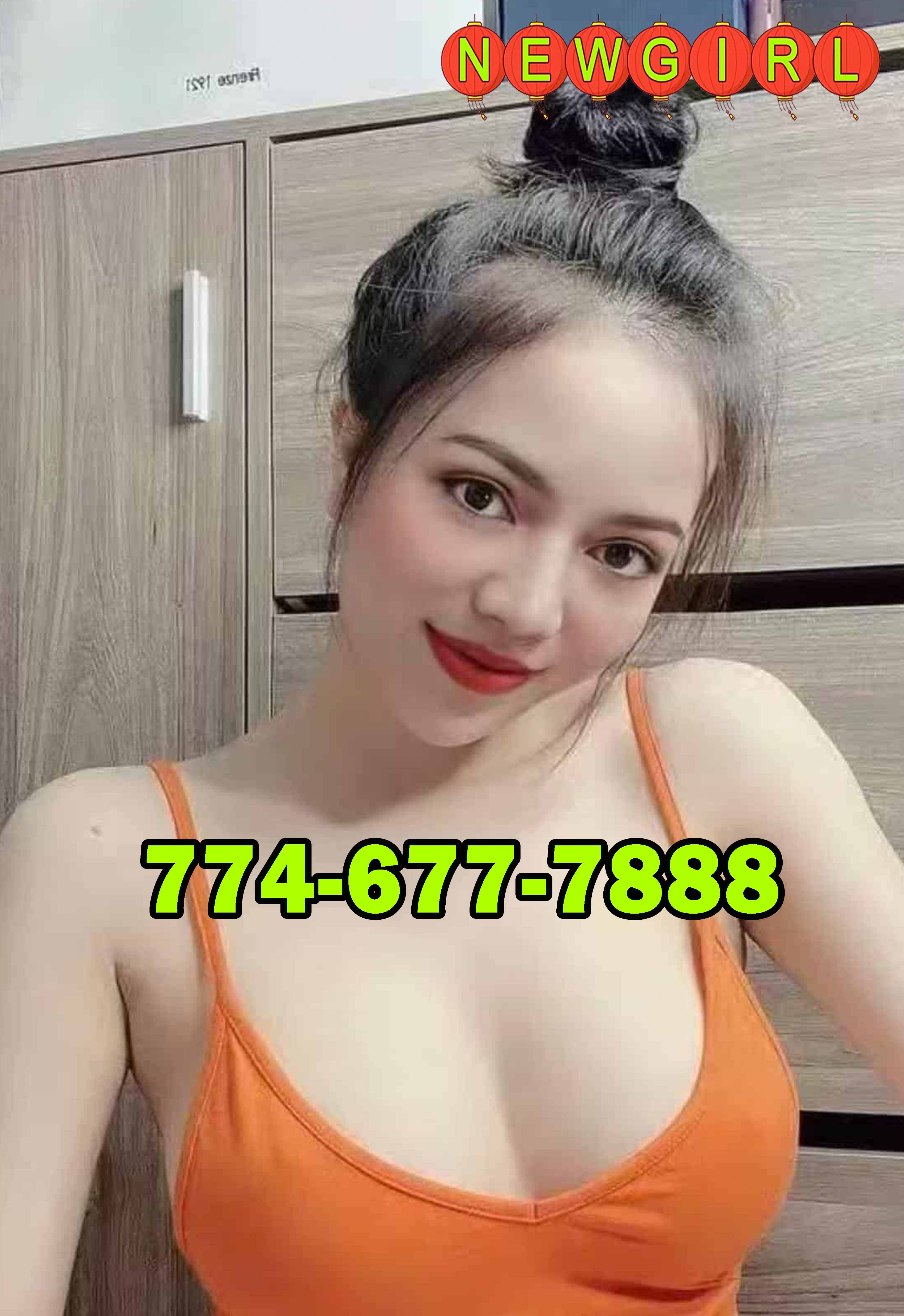 Advertiser photo 5 · listing 22655