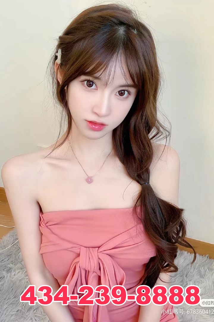 👍🏻👍🏻BEAUTIFUL ASIAN GIRLS ✳️✳️Best Service💝💝434-239-8888 ✳️