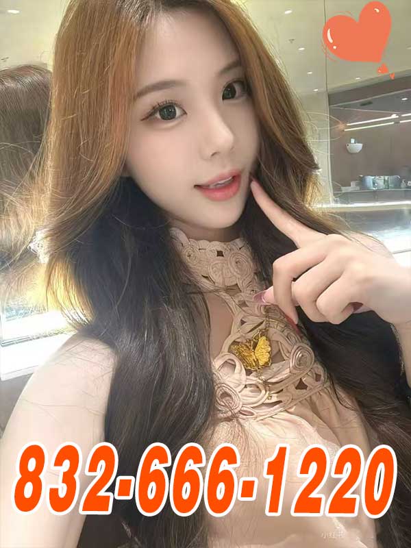 🟩🟦🔴🟦 832-666-1220🔴🟨🔴New Girl🟨🔴🟦🔴Gentle and Sweet🟨🔴Sexy🟩🟦🔴🔴🟩Top-notch Service🟦🔴🔴