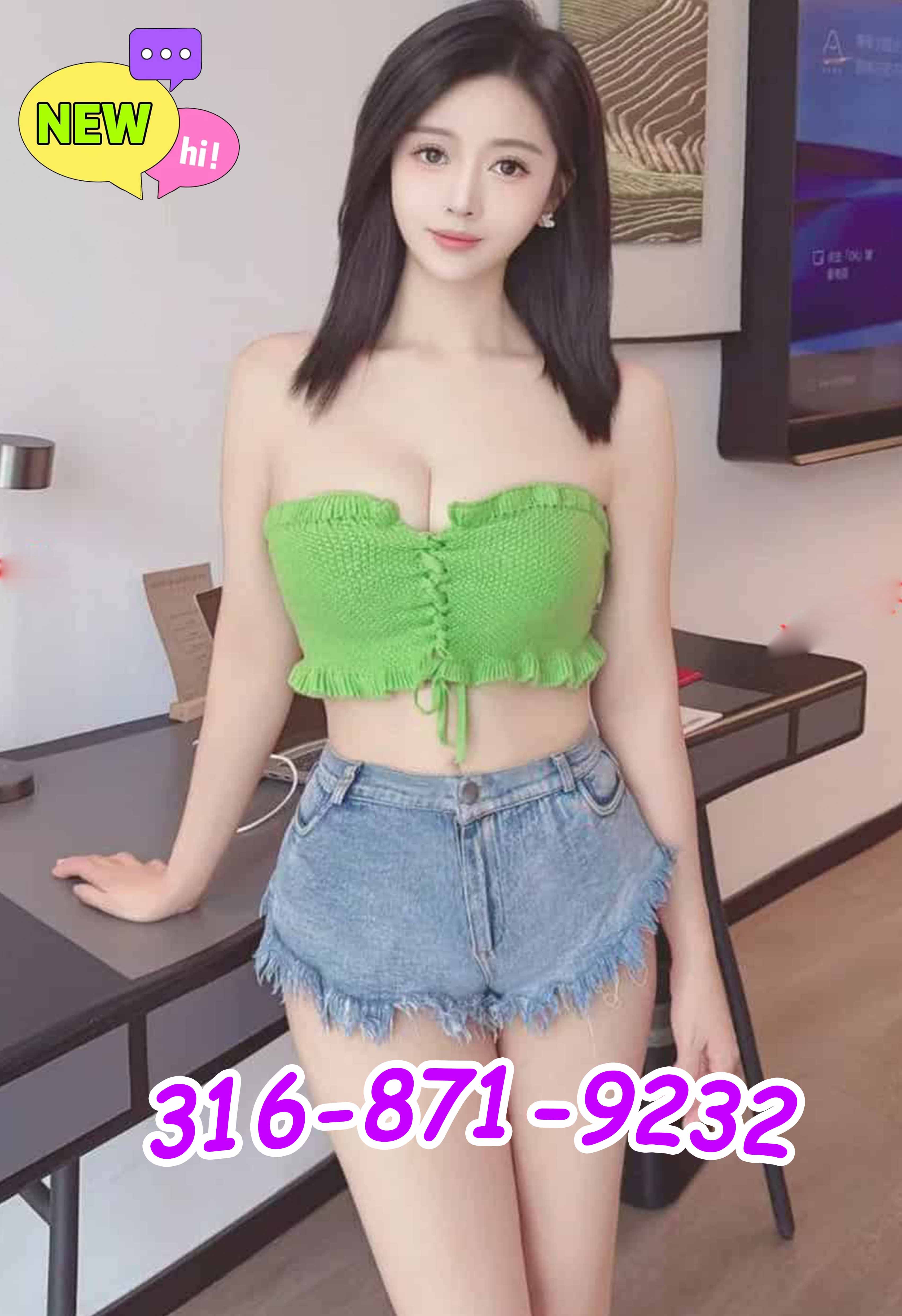 Advertiser photo 5 · listing 22823