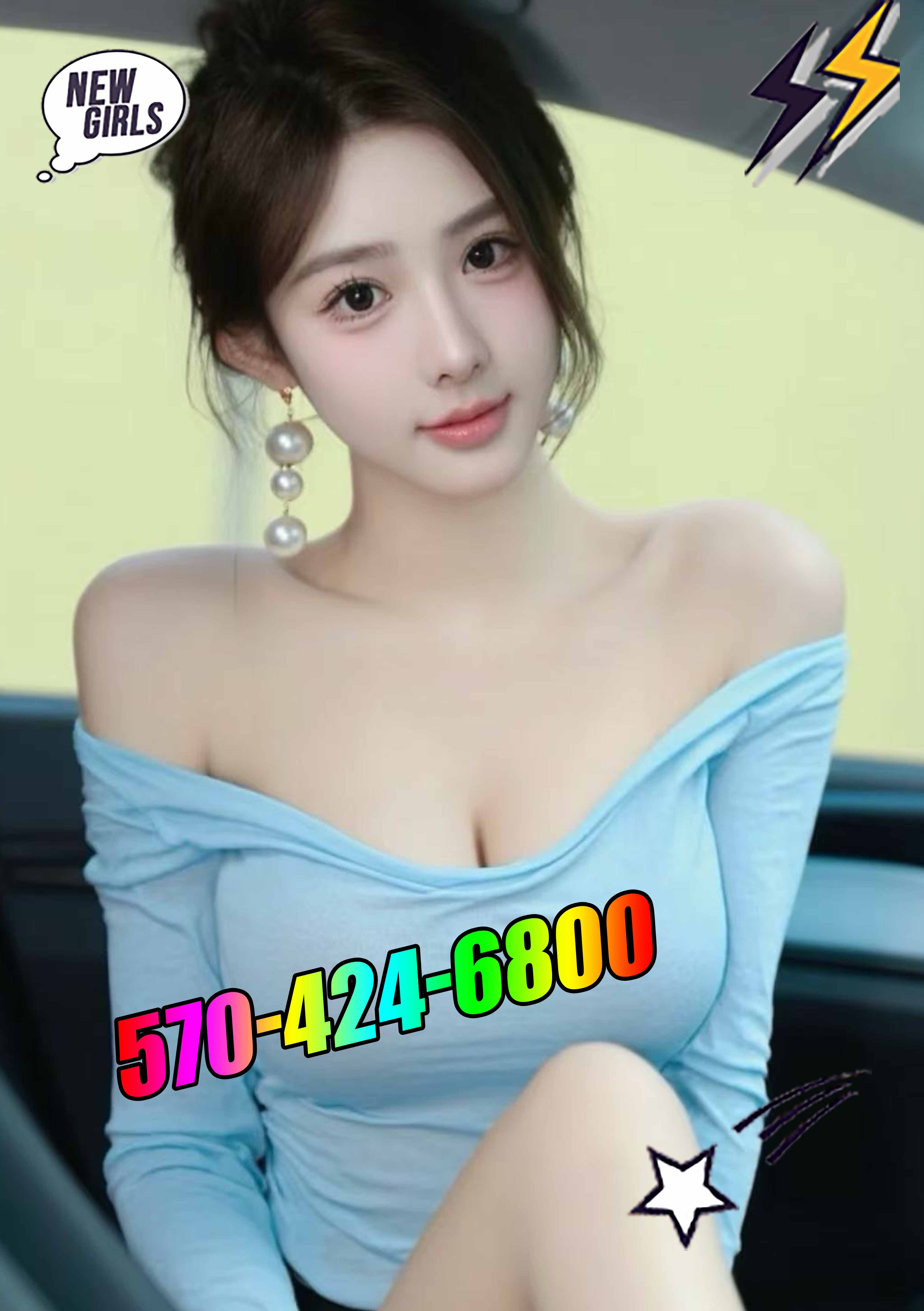 Advertiser photo 5 · listing 22830